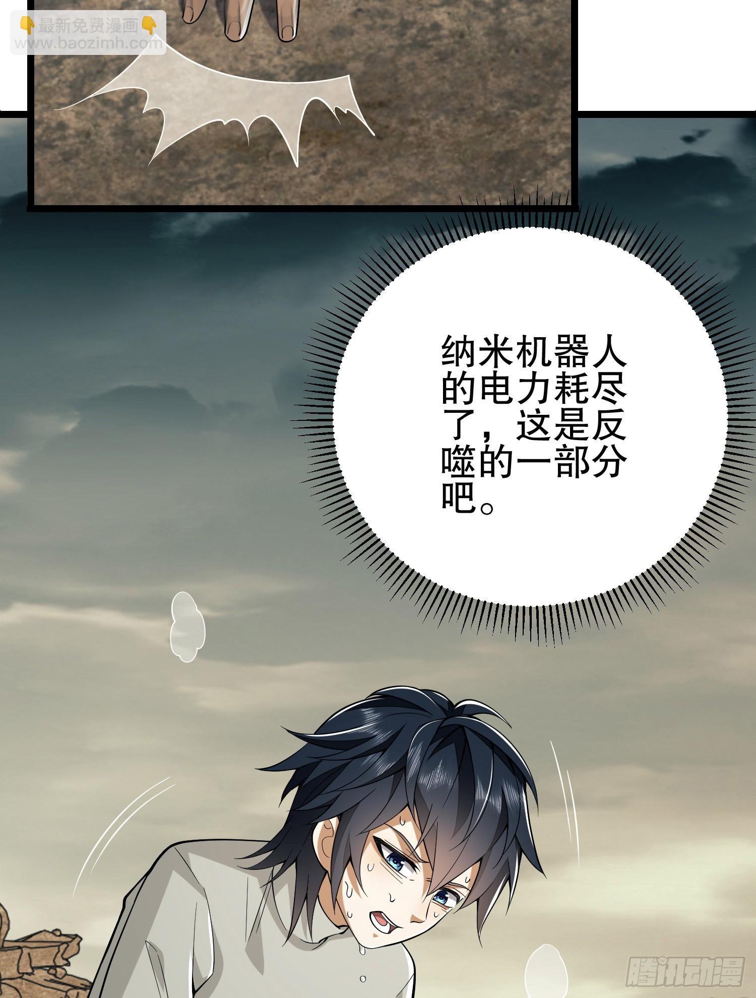 186 诅咒126