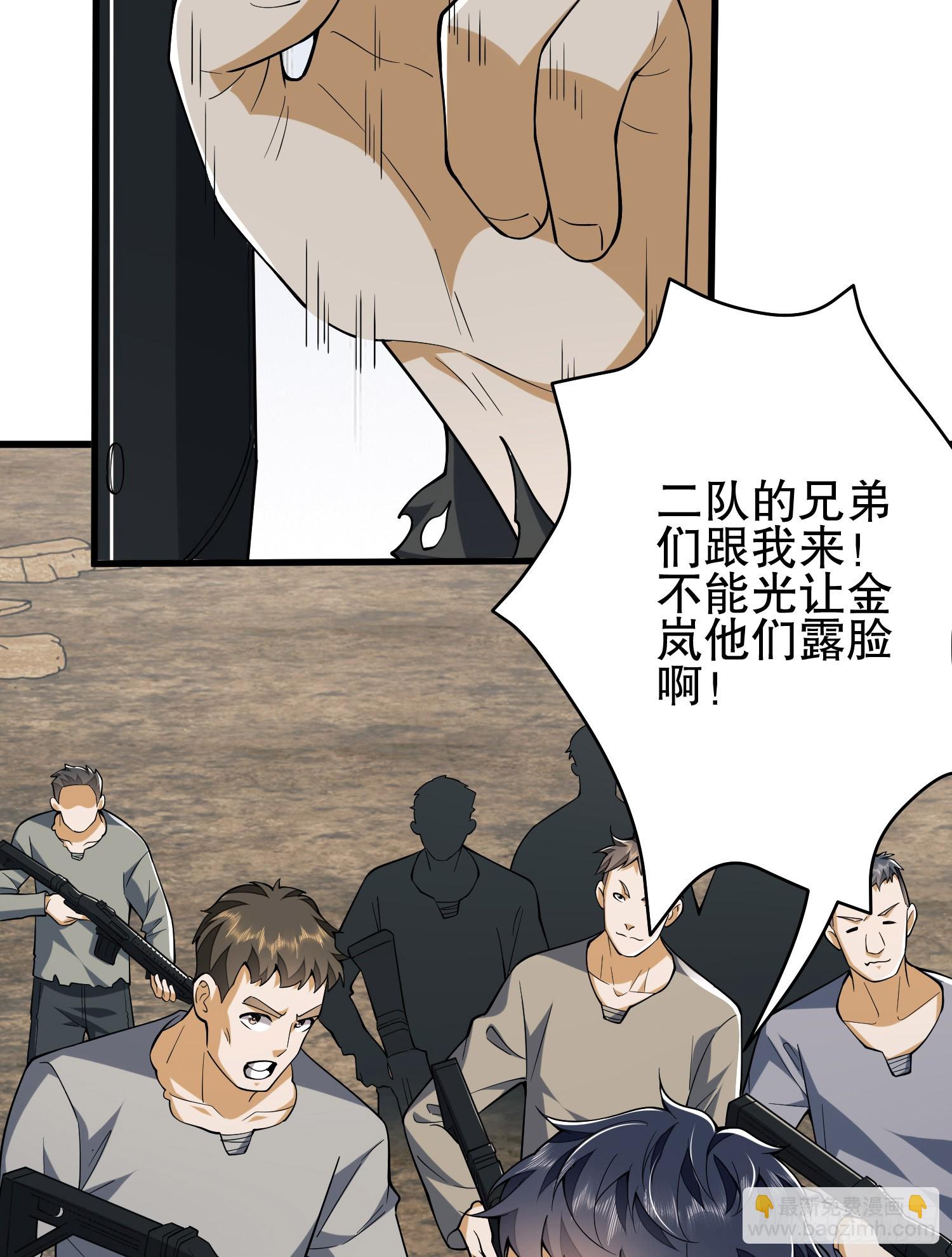 186 诅咒13