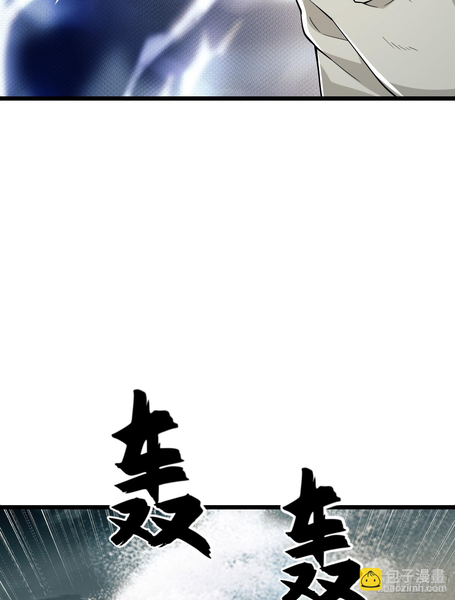 186 诅咒132