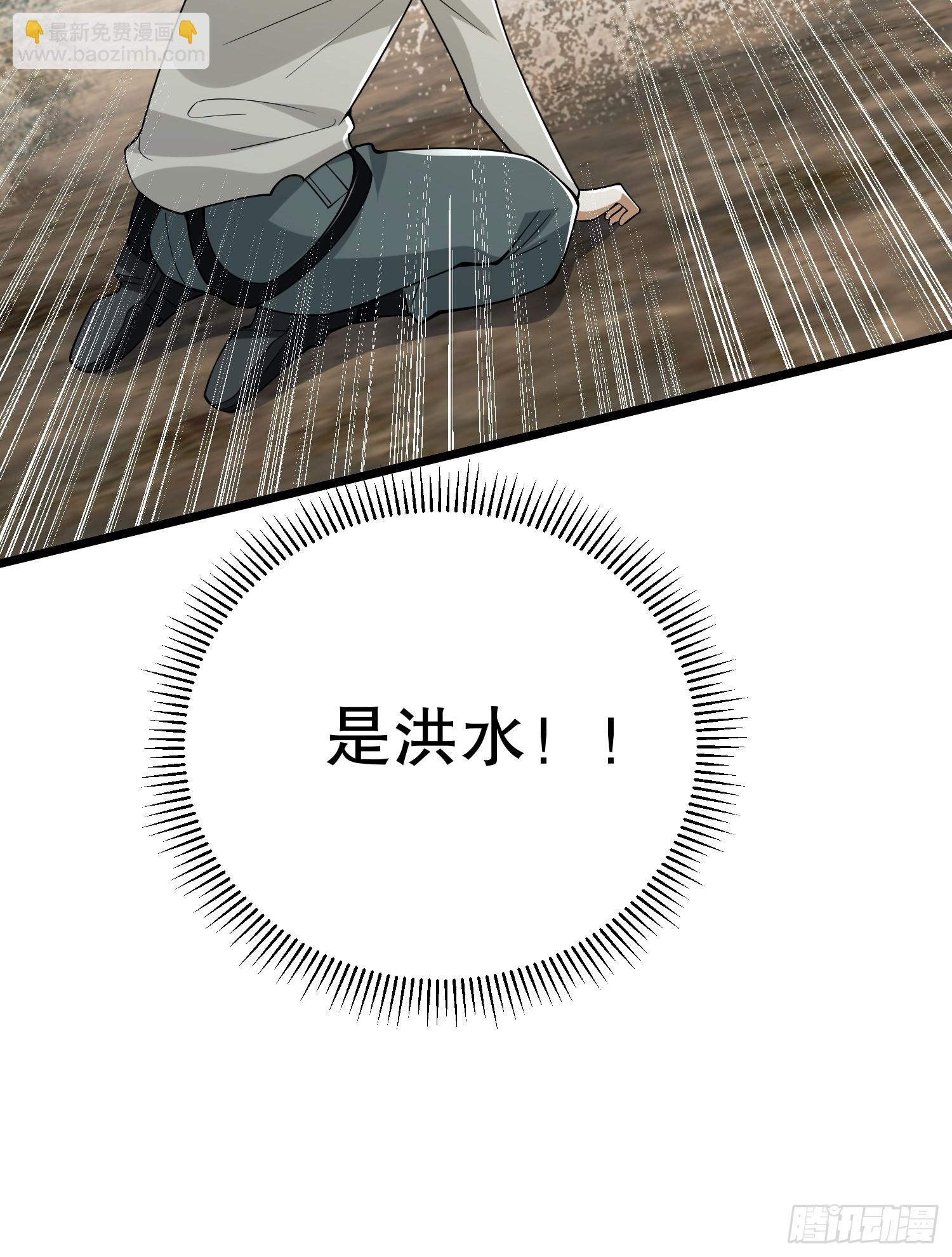 186 诅咒134
