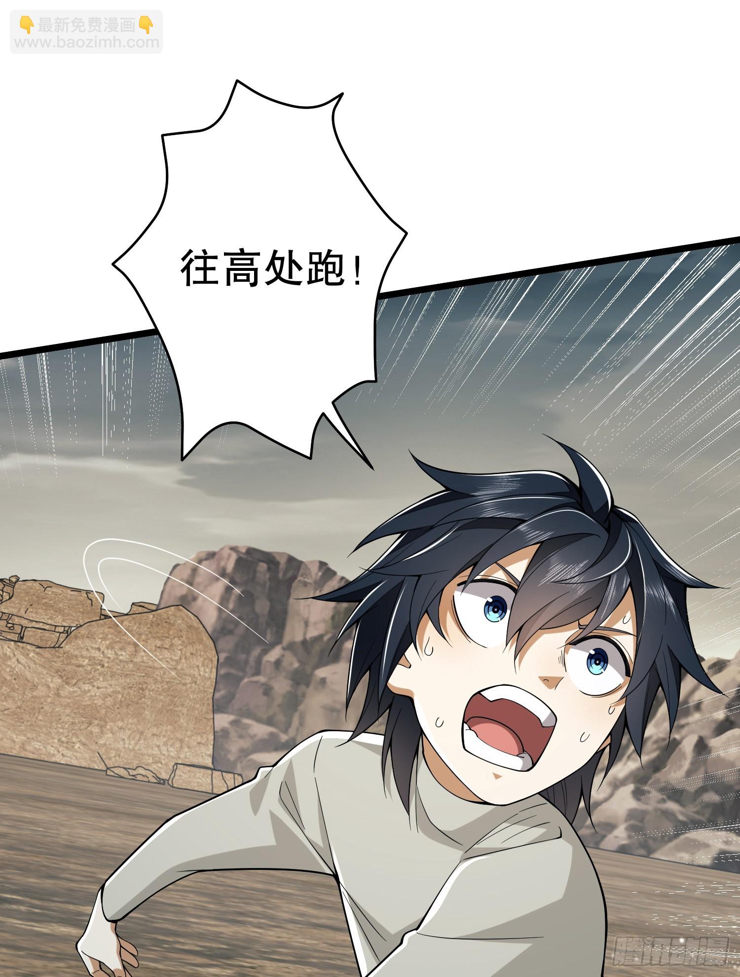 186 诅咒135