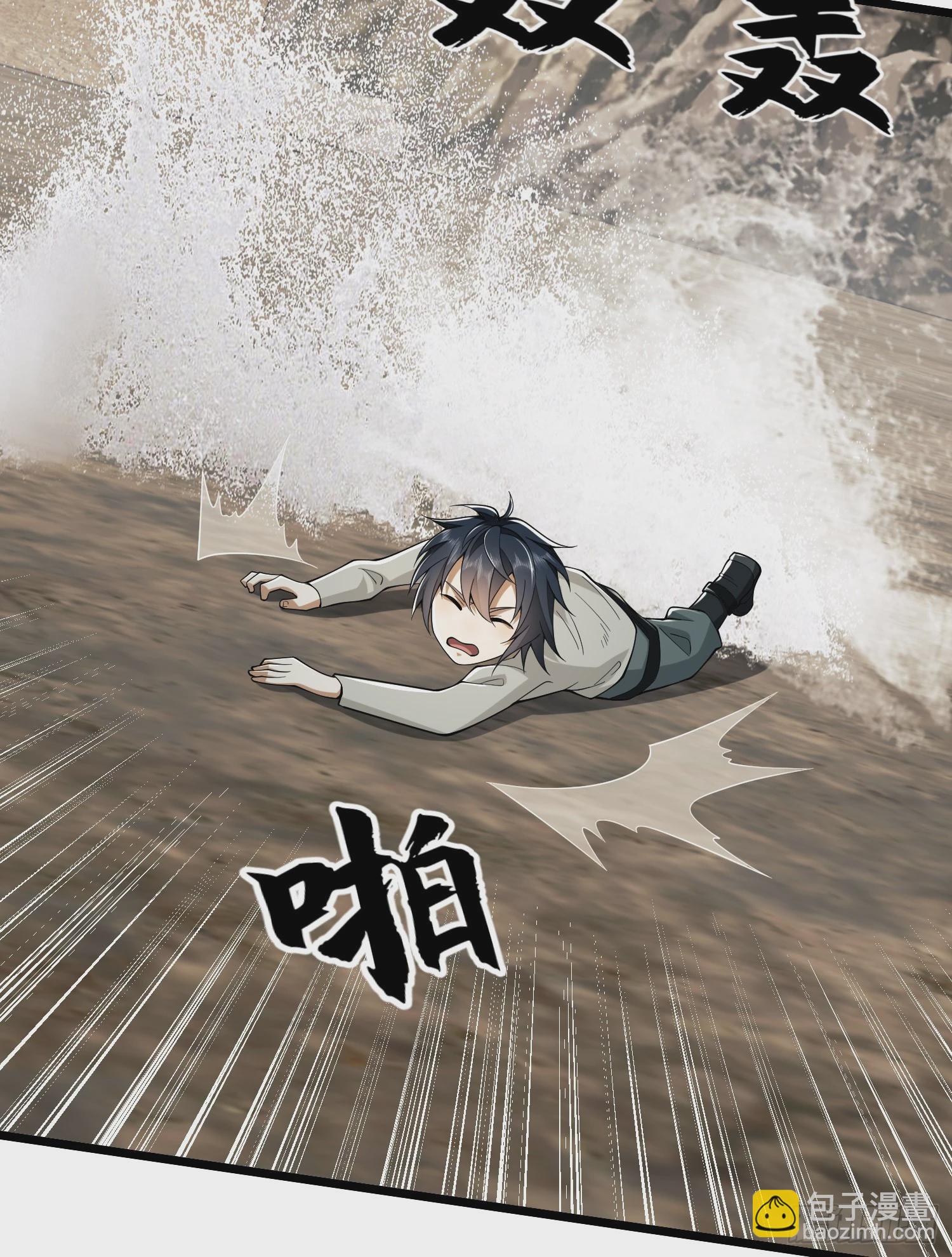 186 诅咒137