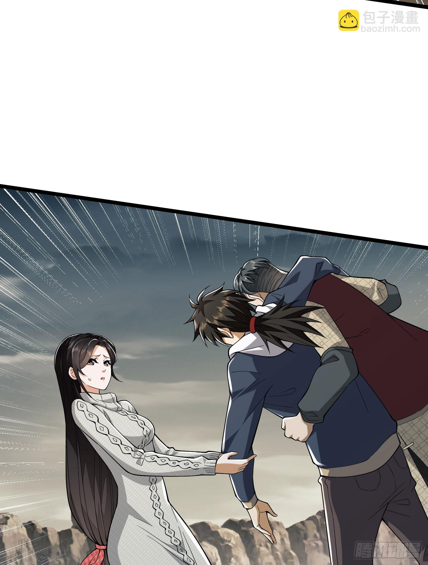 186 诅咒138