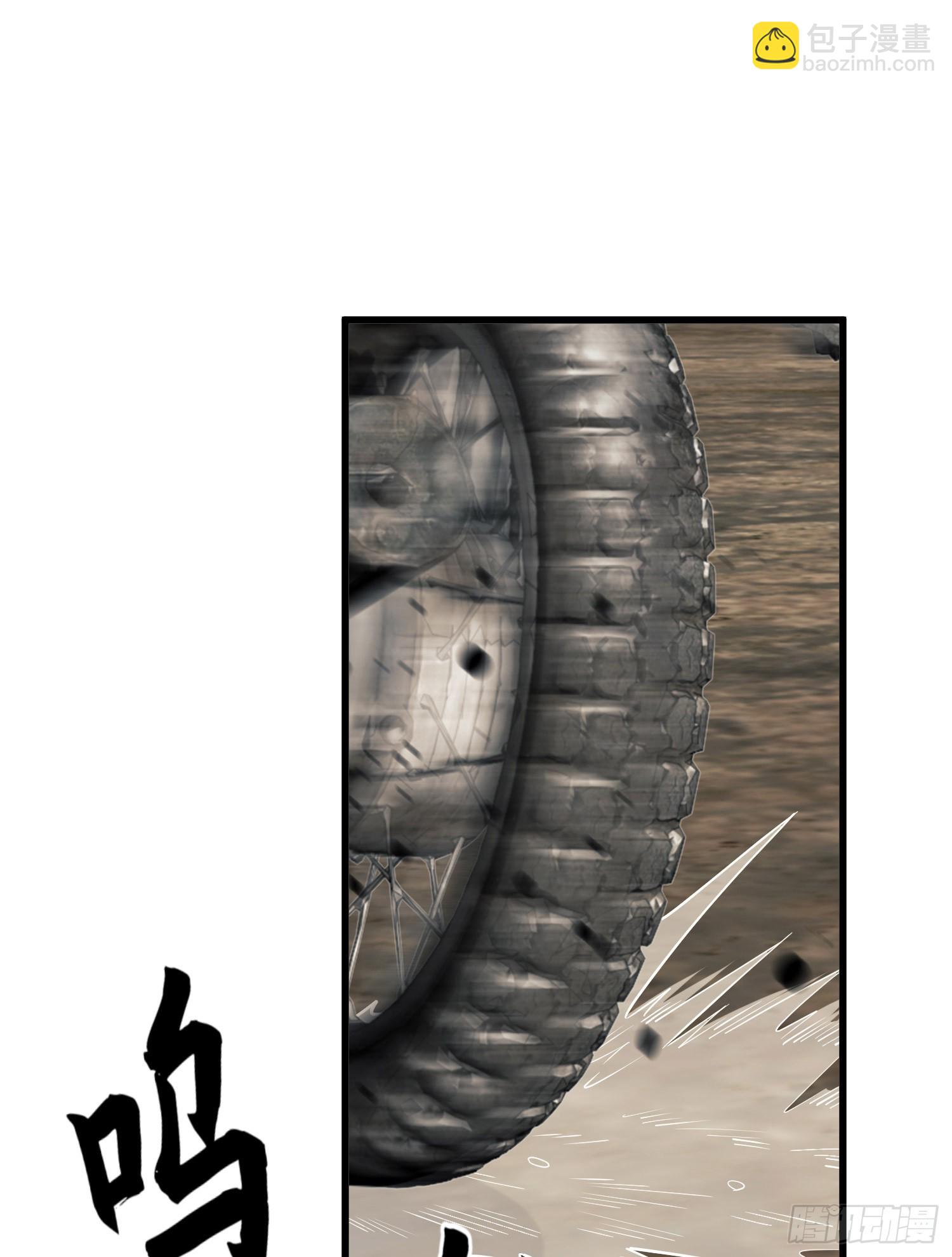 186 诅咒2