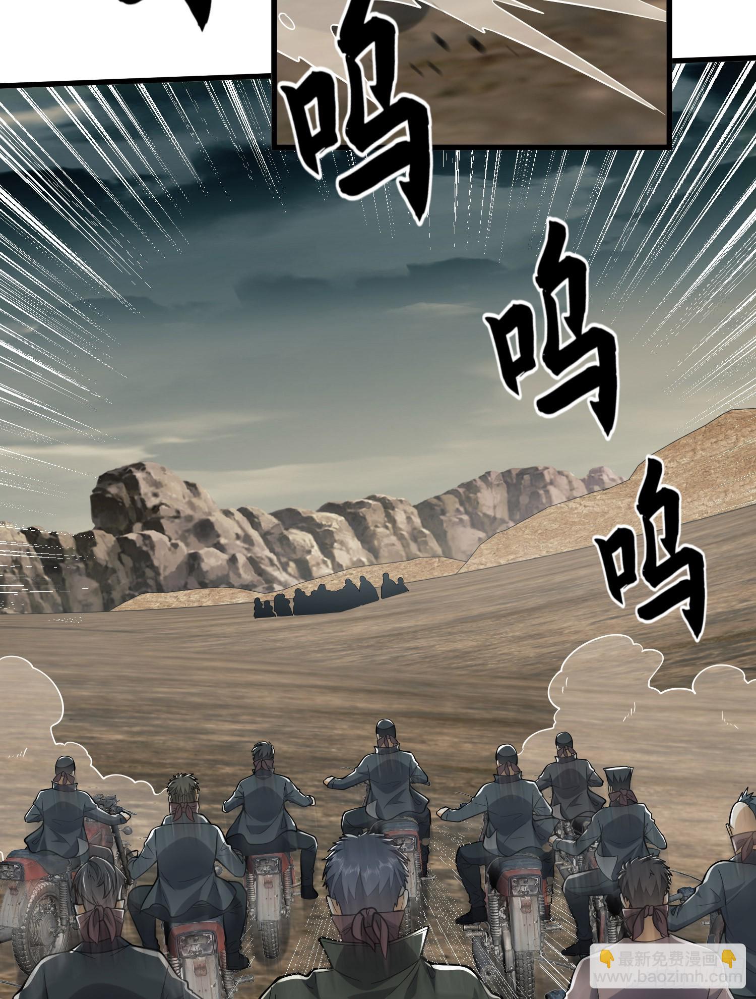 186 诅咒3