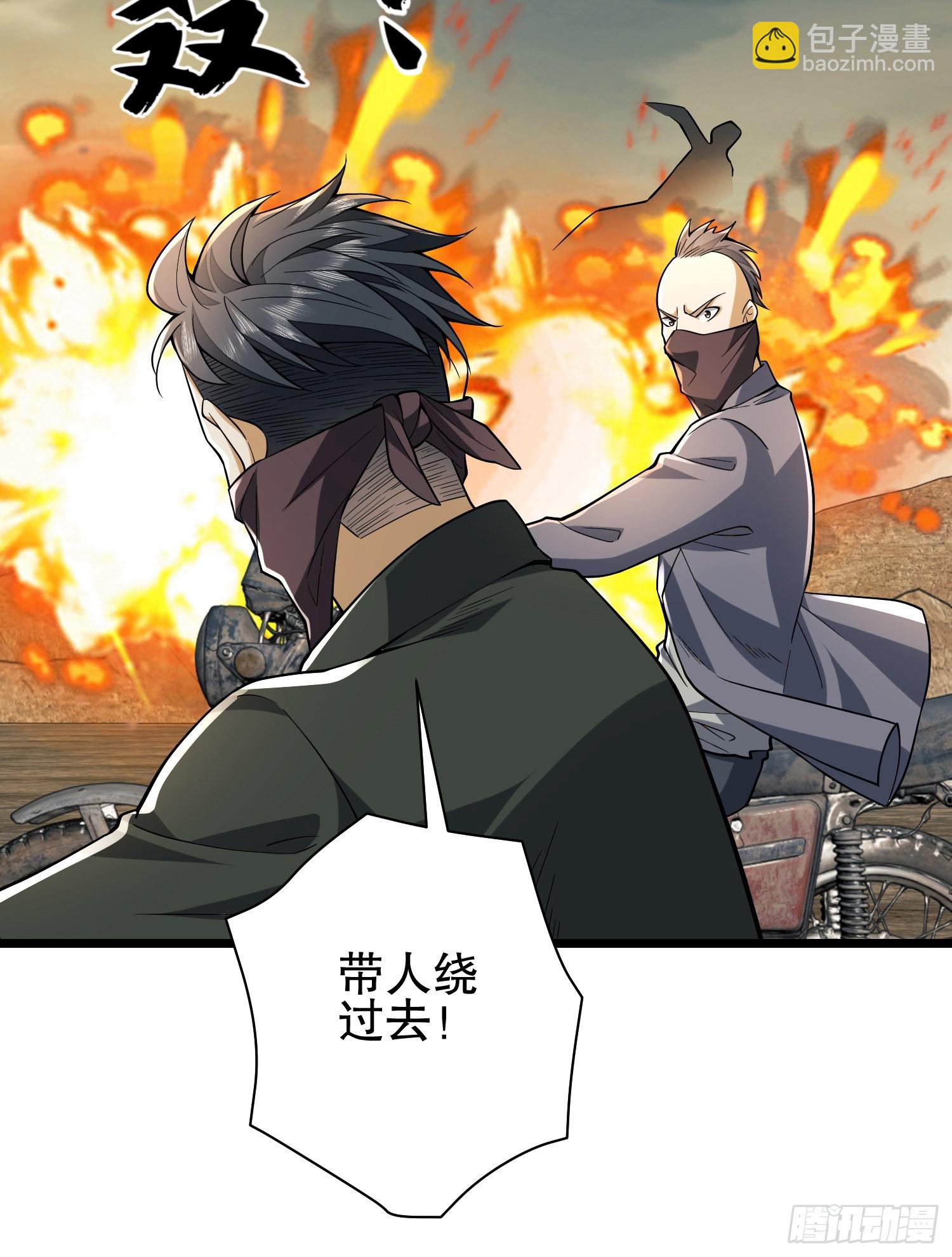 186 诅咒36
