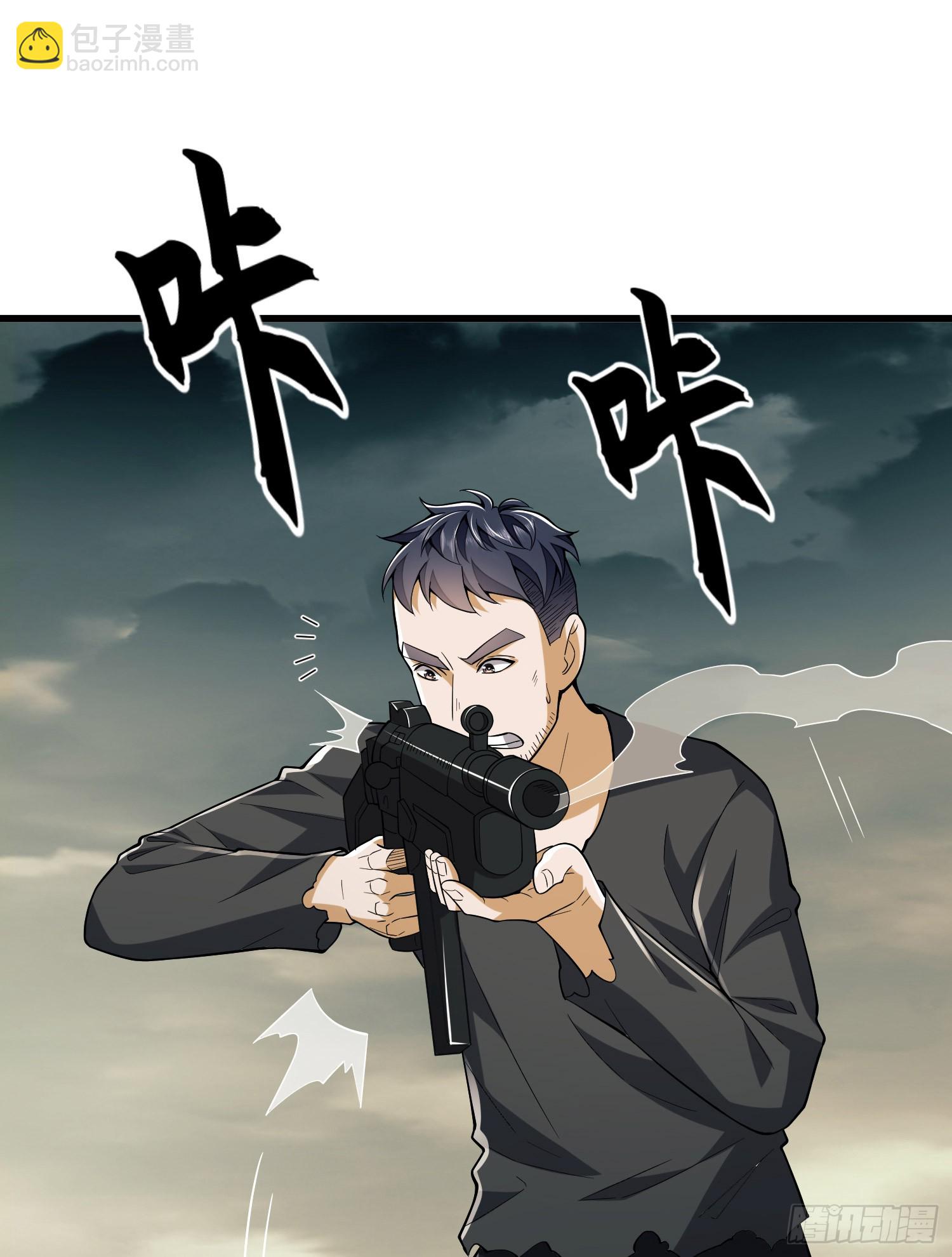 186 诅咒37