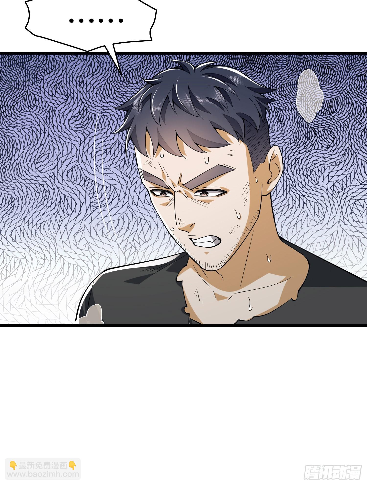 186 诅咒41