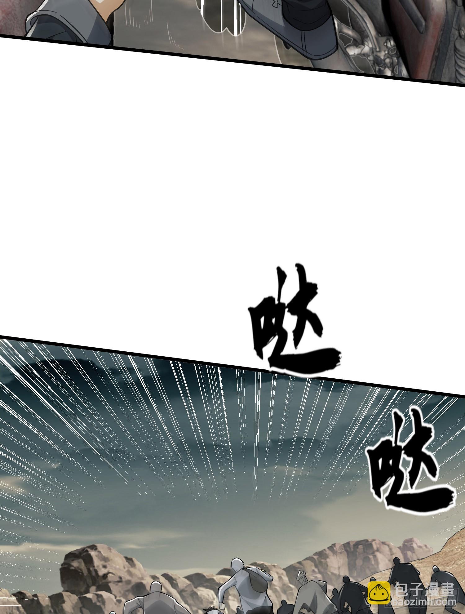 186 诅咒5