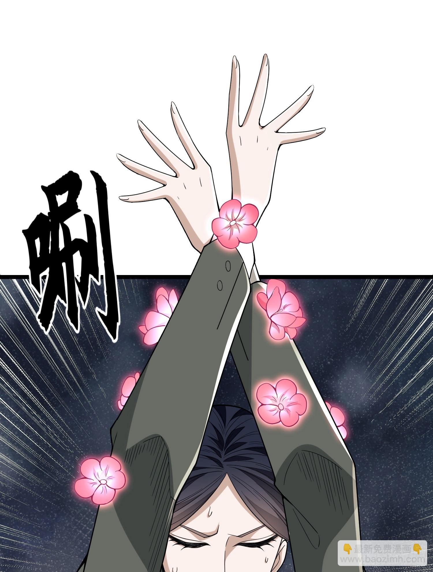 186 诅咒61