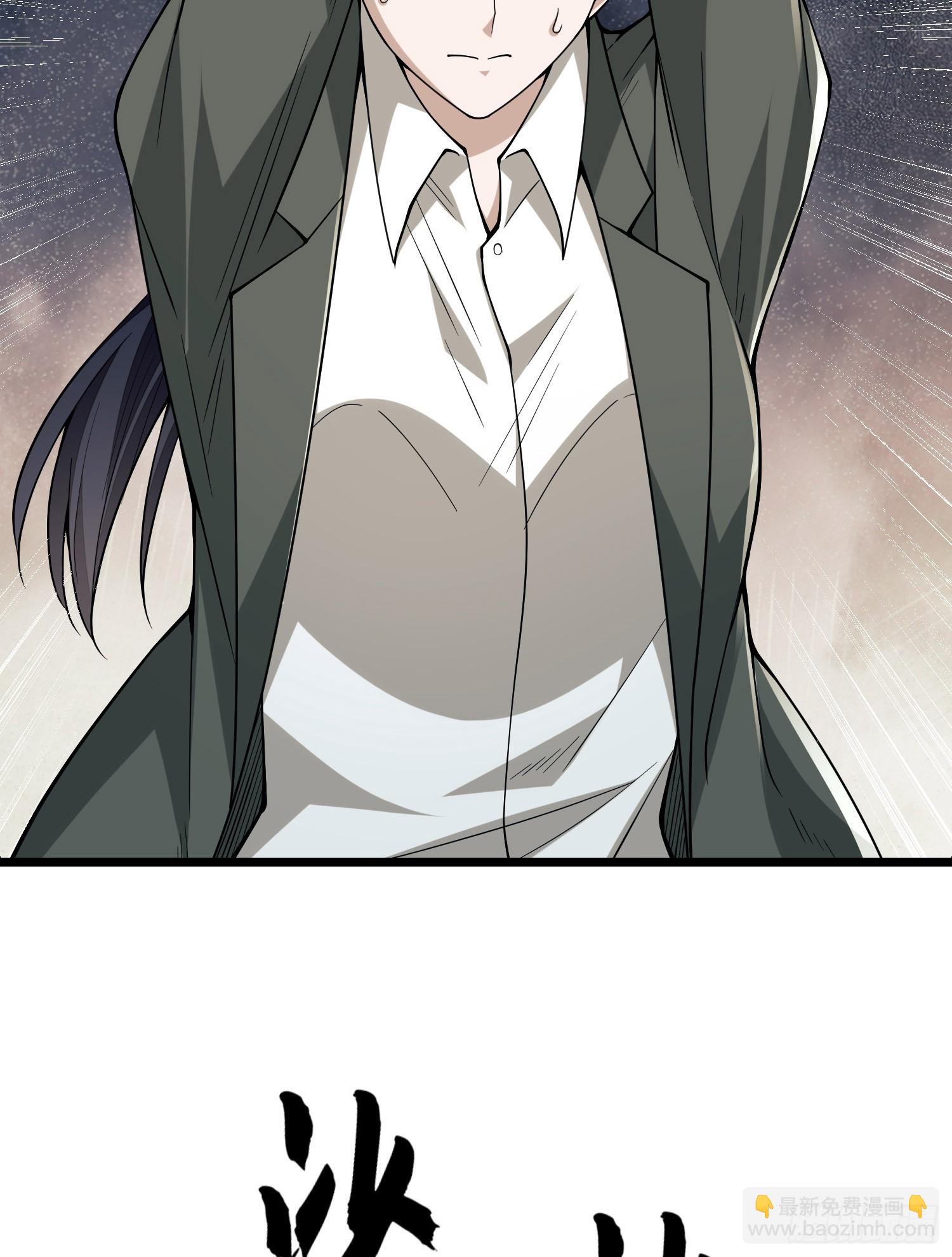 186 诅咒62