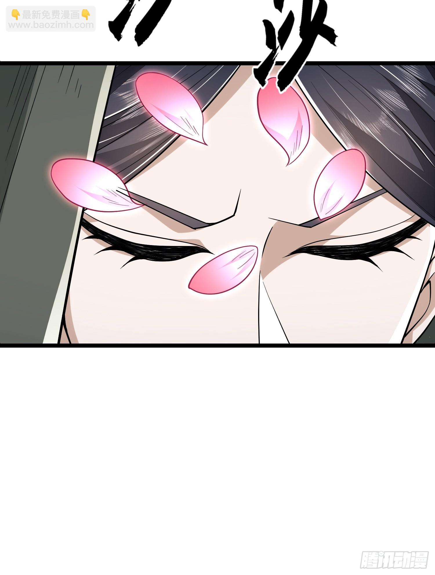 186 诅咒63