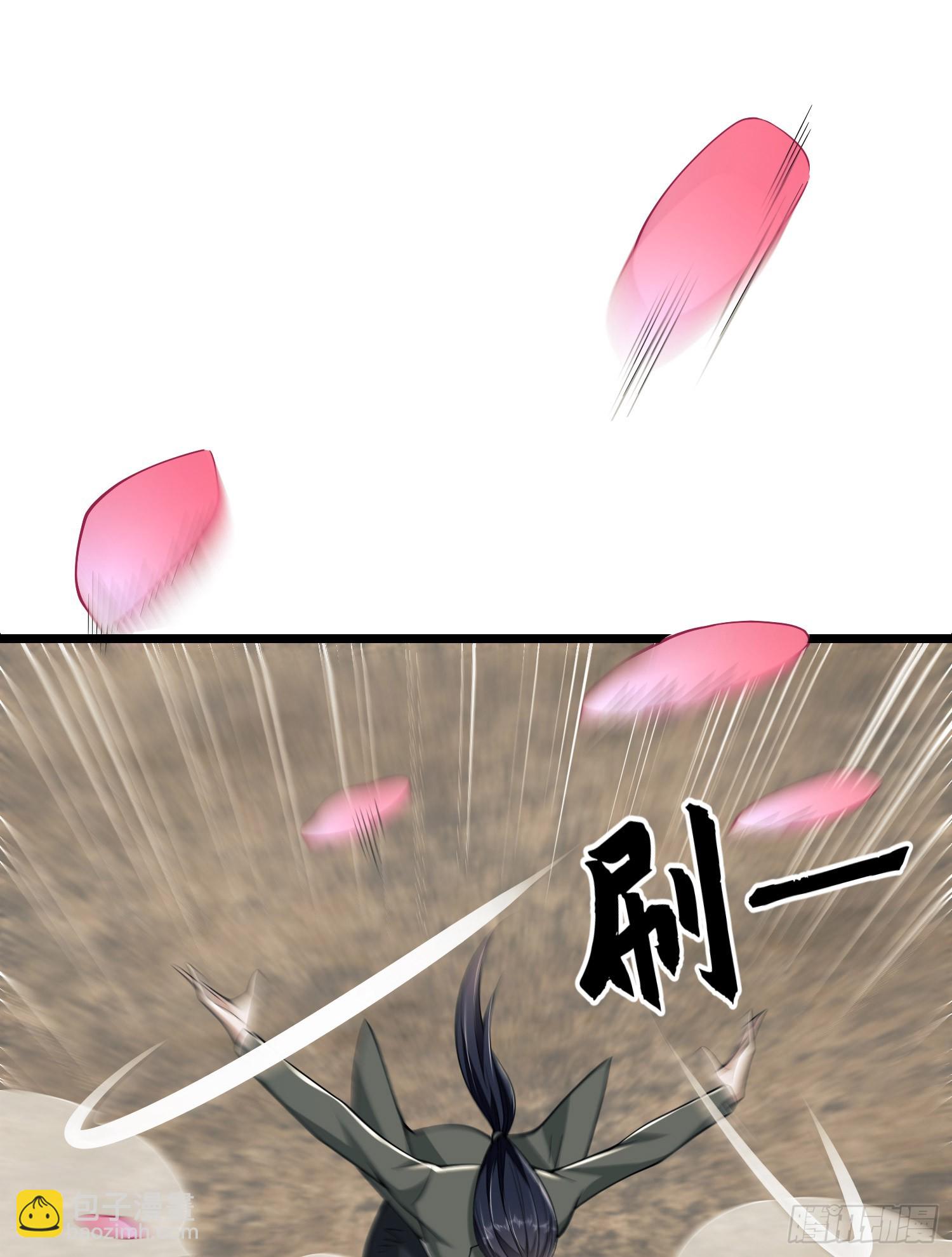 186 诅咒67