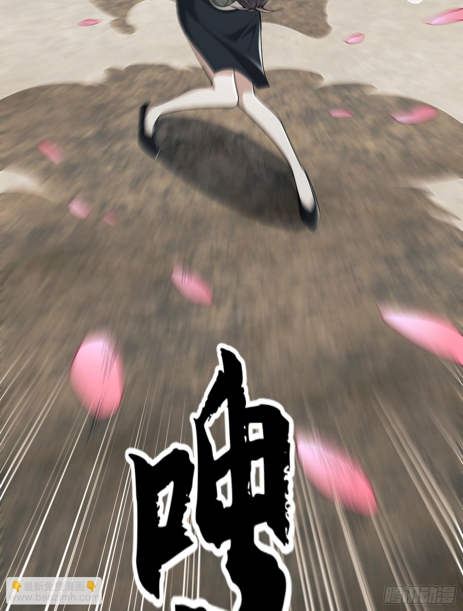 186 诅咒68