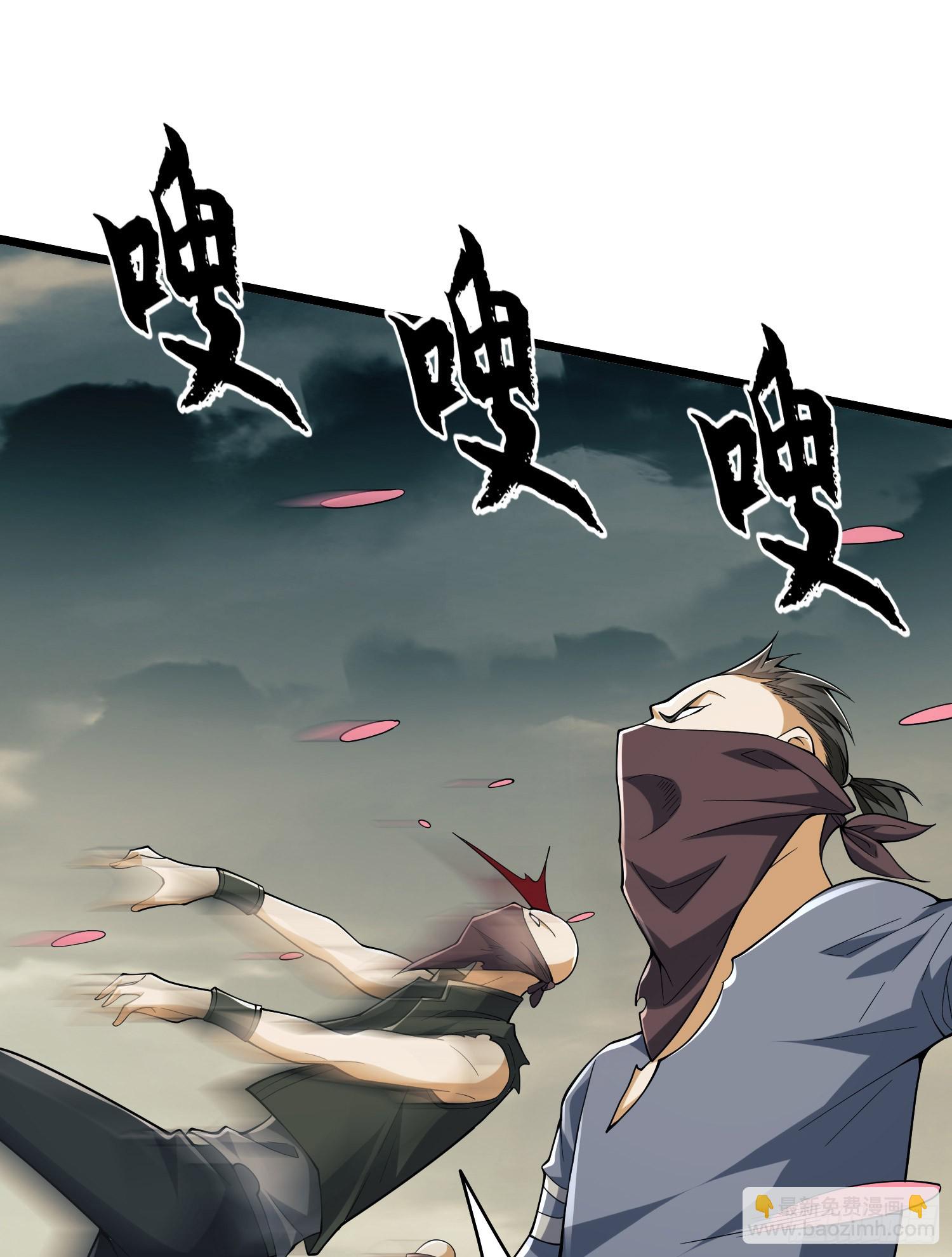 186 诅咒71