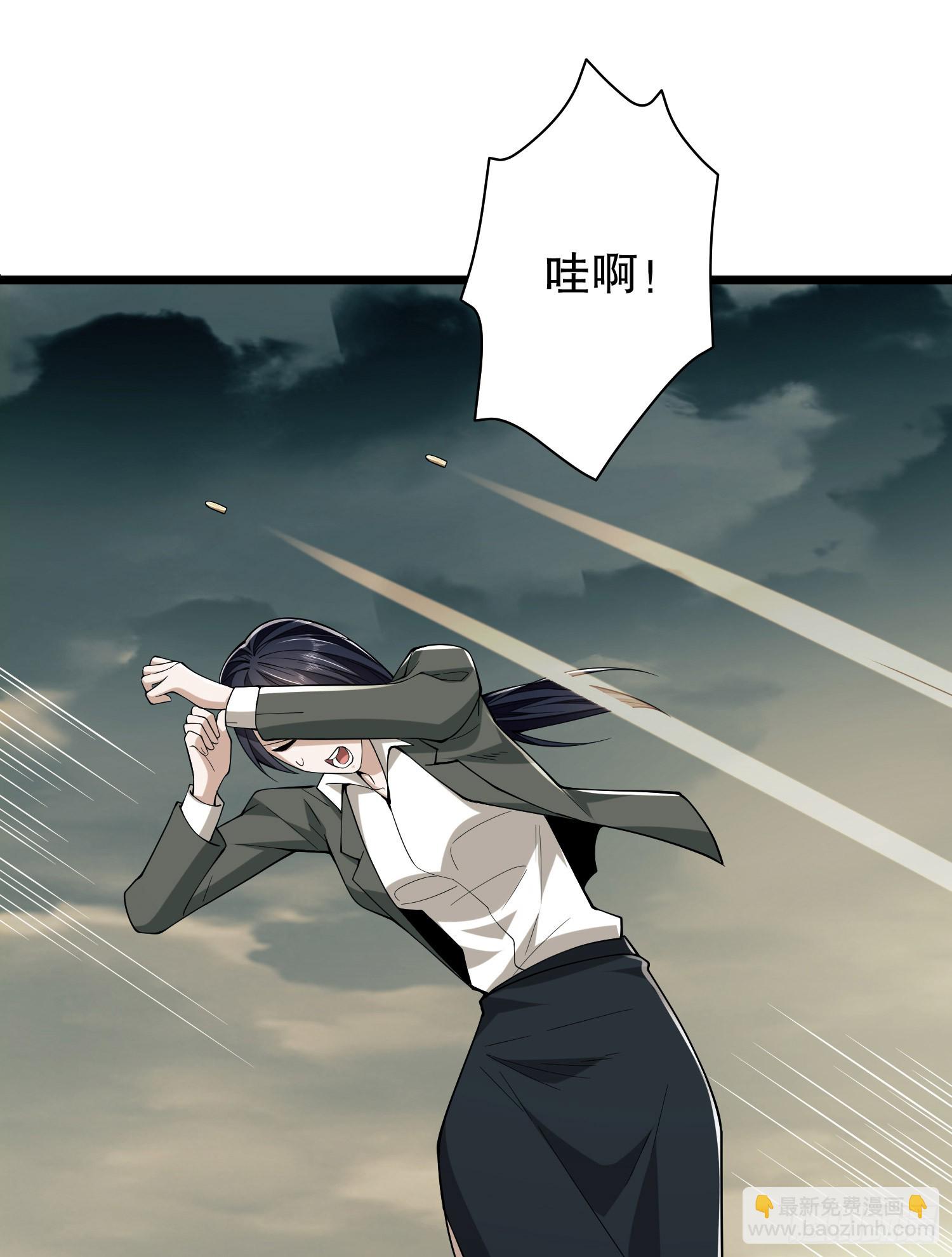 186 诅咒81