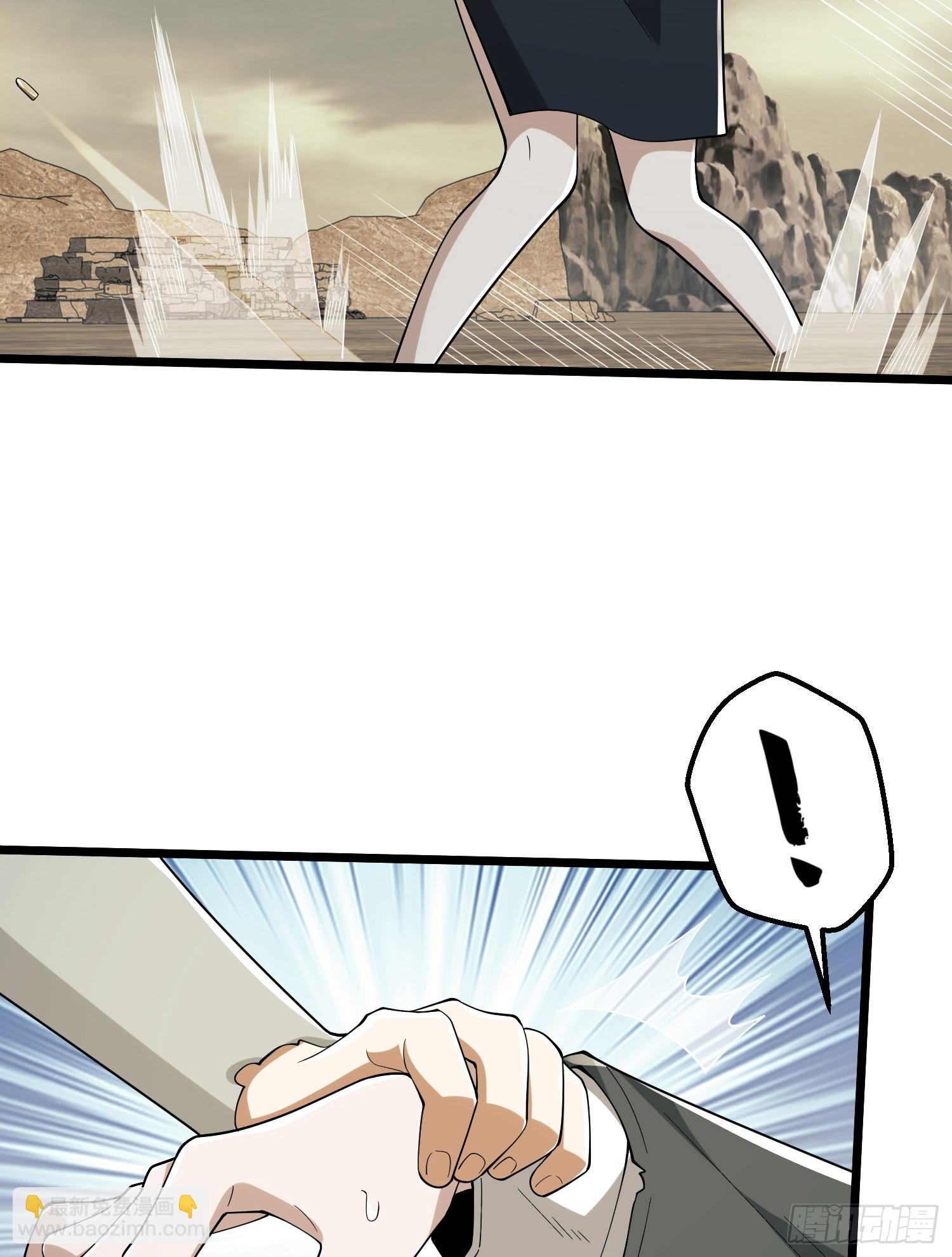 186 诅咒82