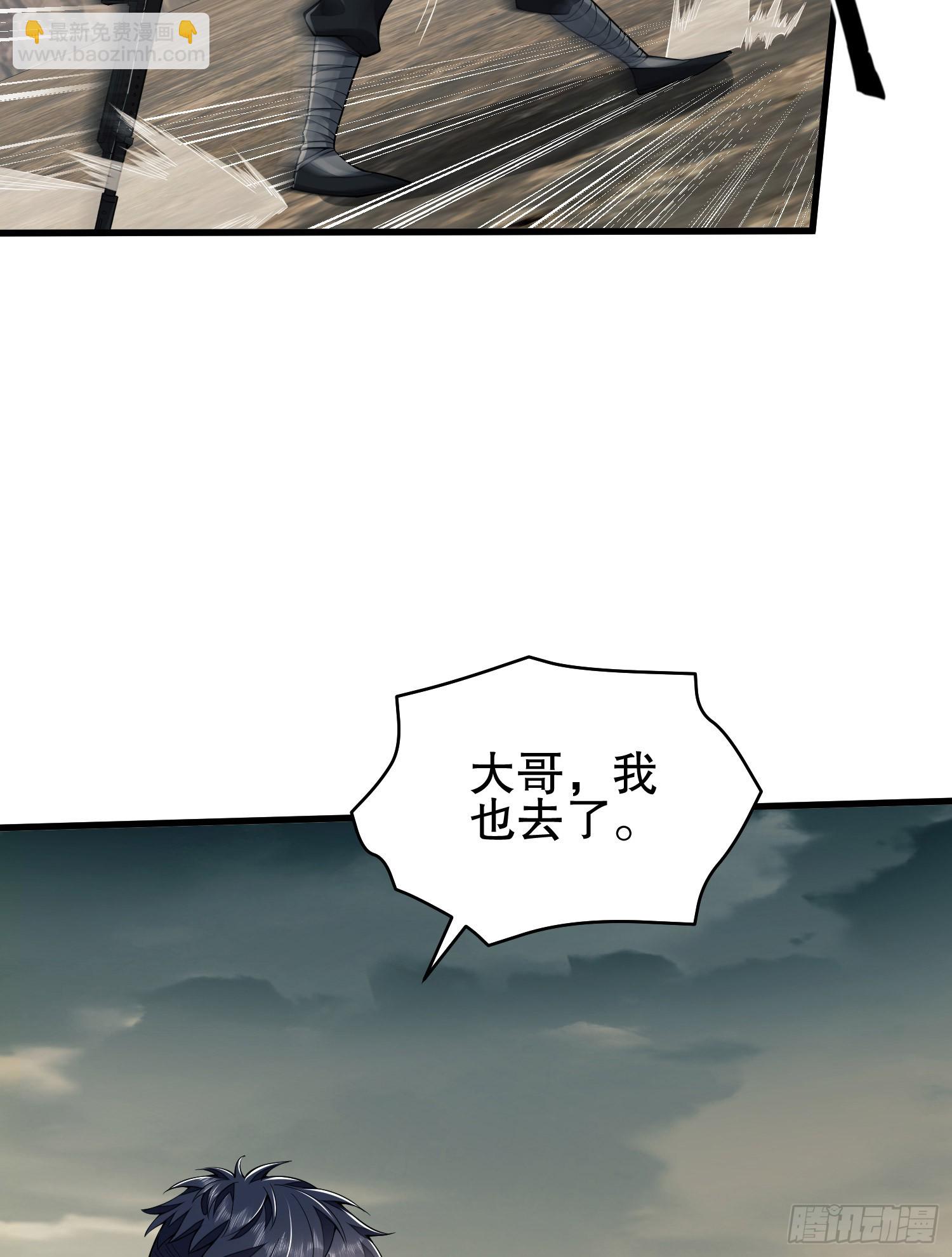 186 诅咒9