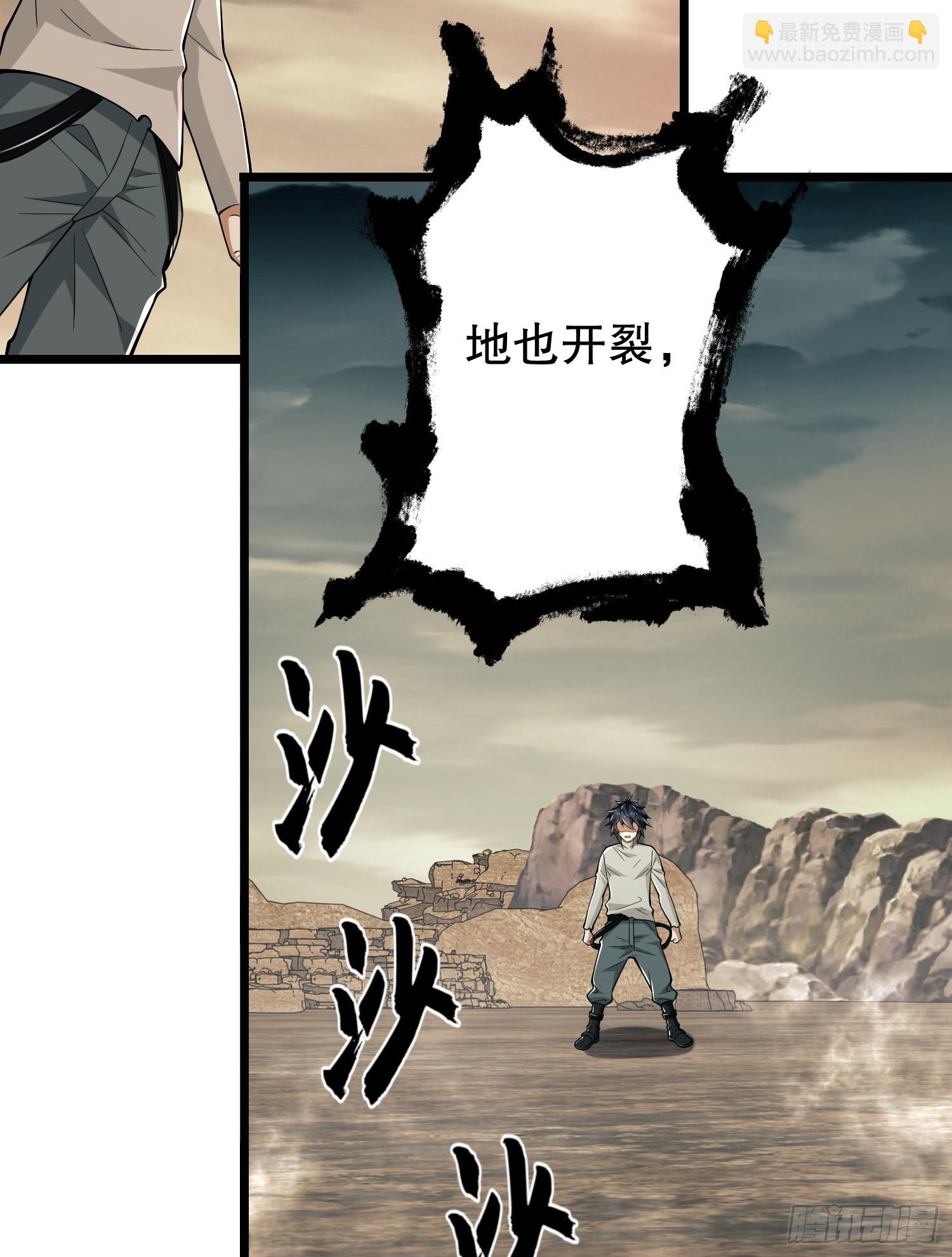186 诅咒97