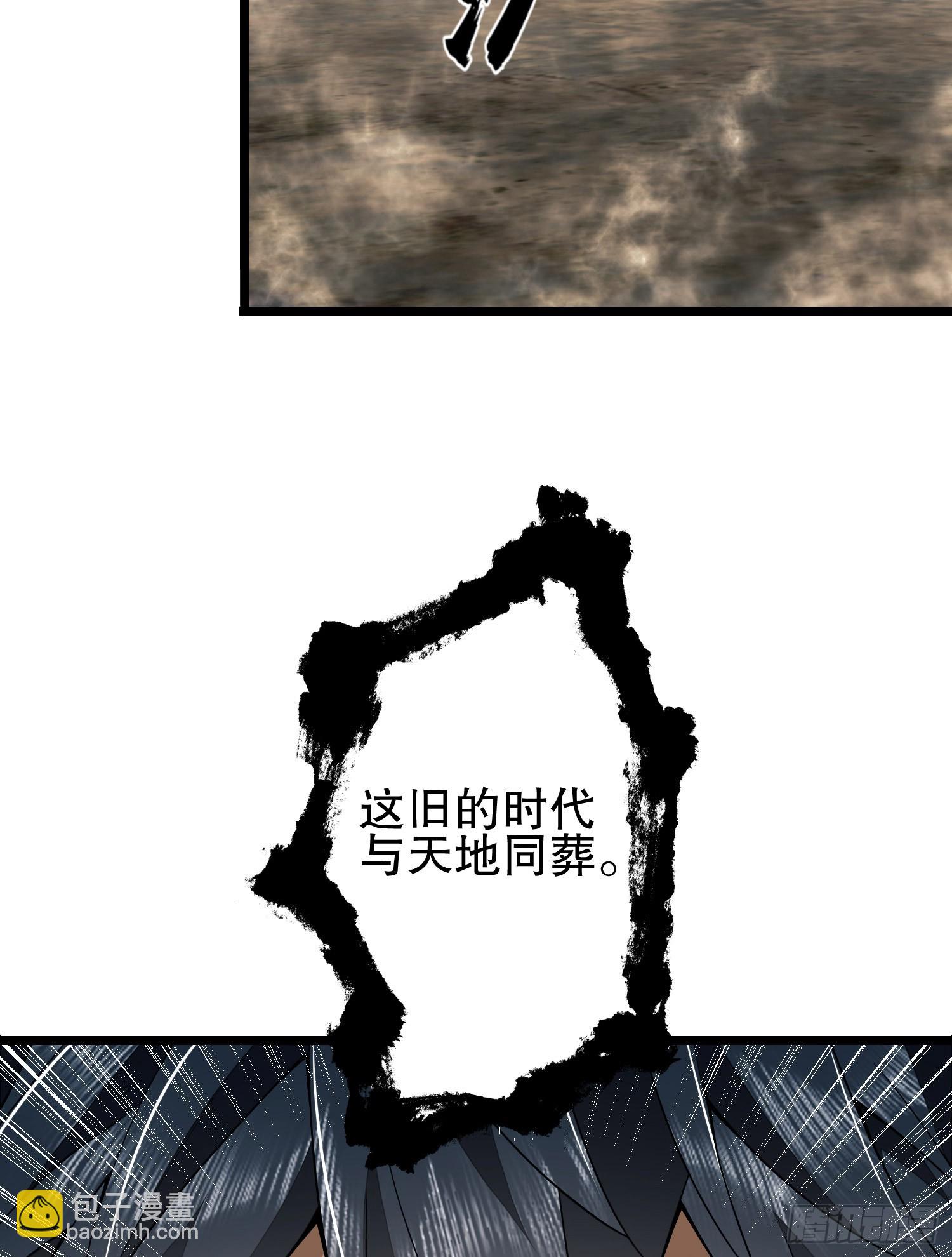 186 诅咒98