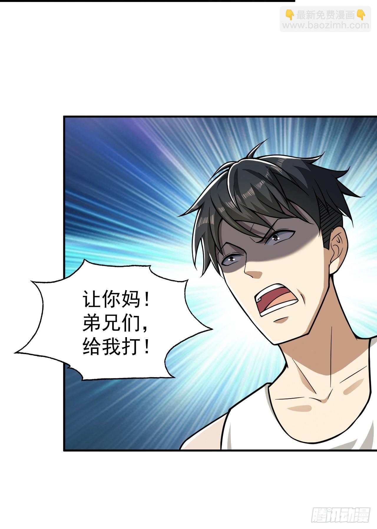 193 初到尖刀连45