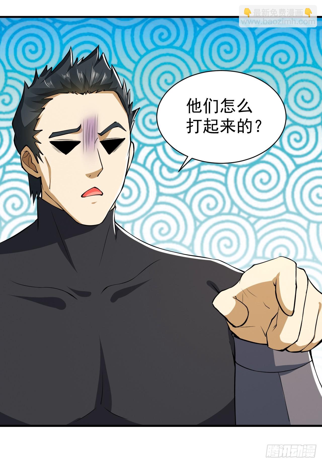193 初到尖刀连56
