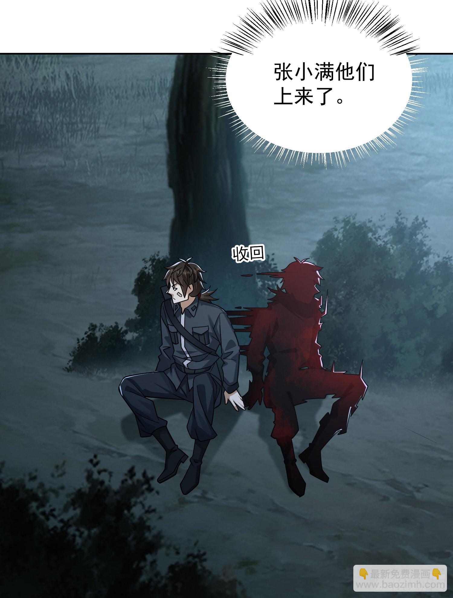 200 这兄弟能交10
