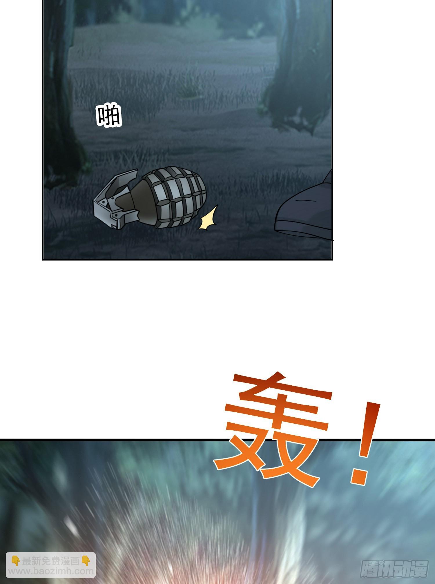 200 这兄弟能交20