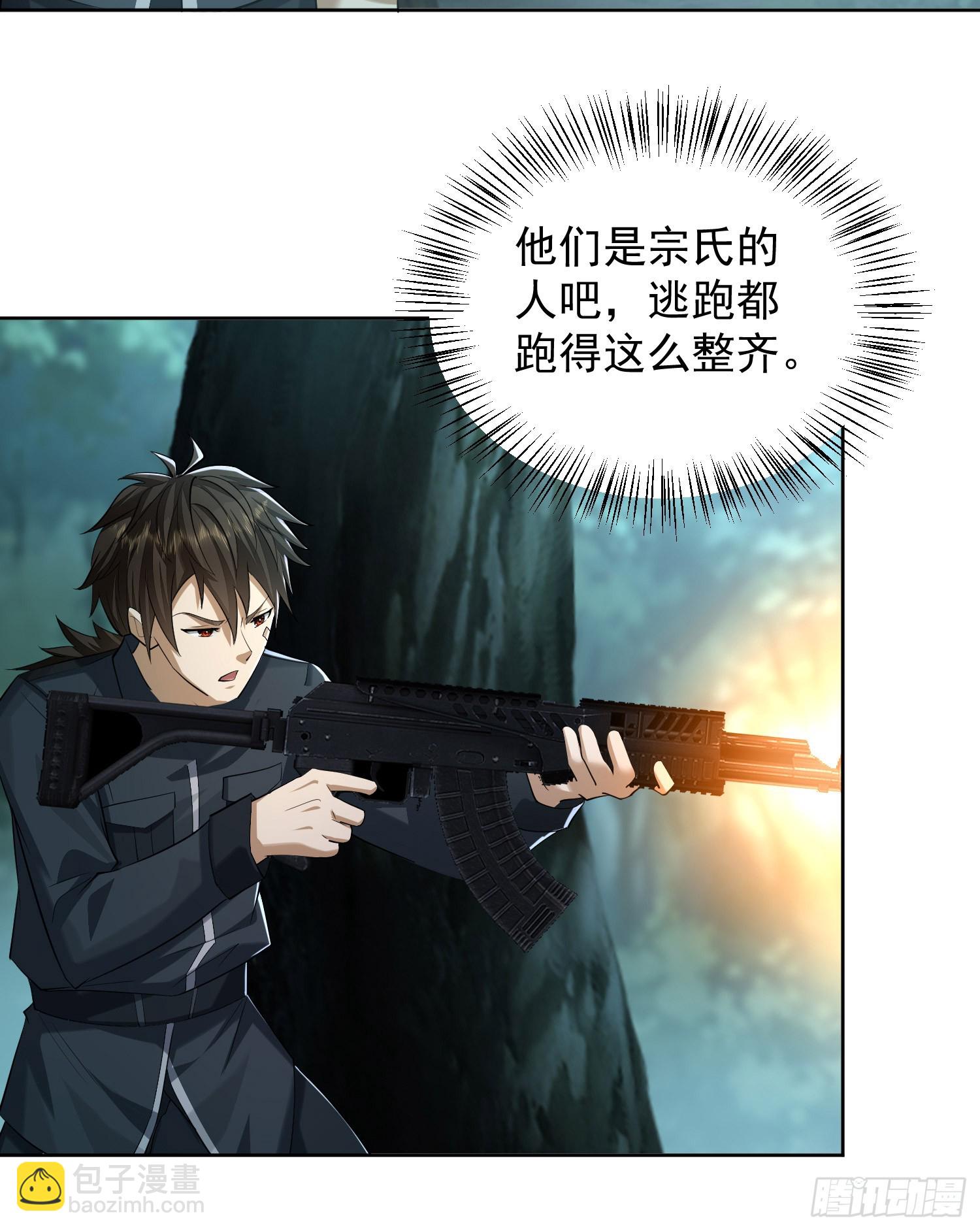 200 这兄弟能交25
