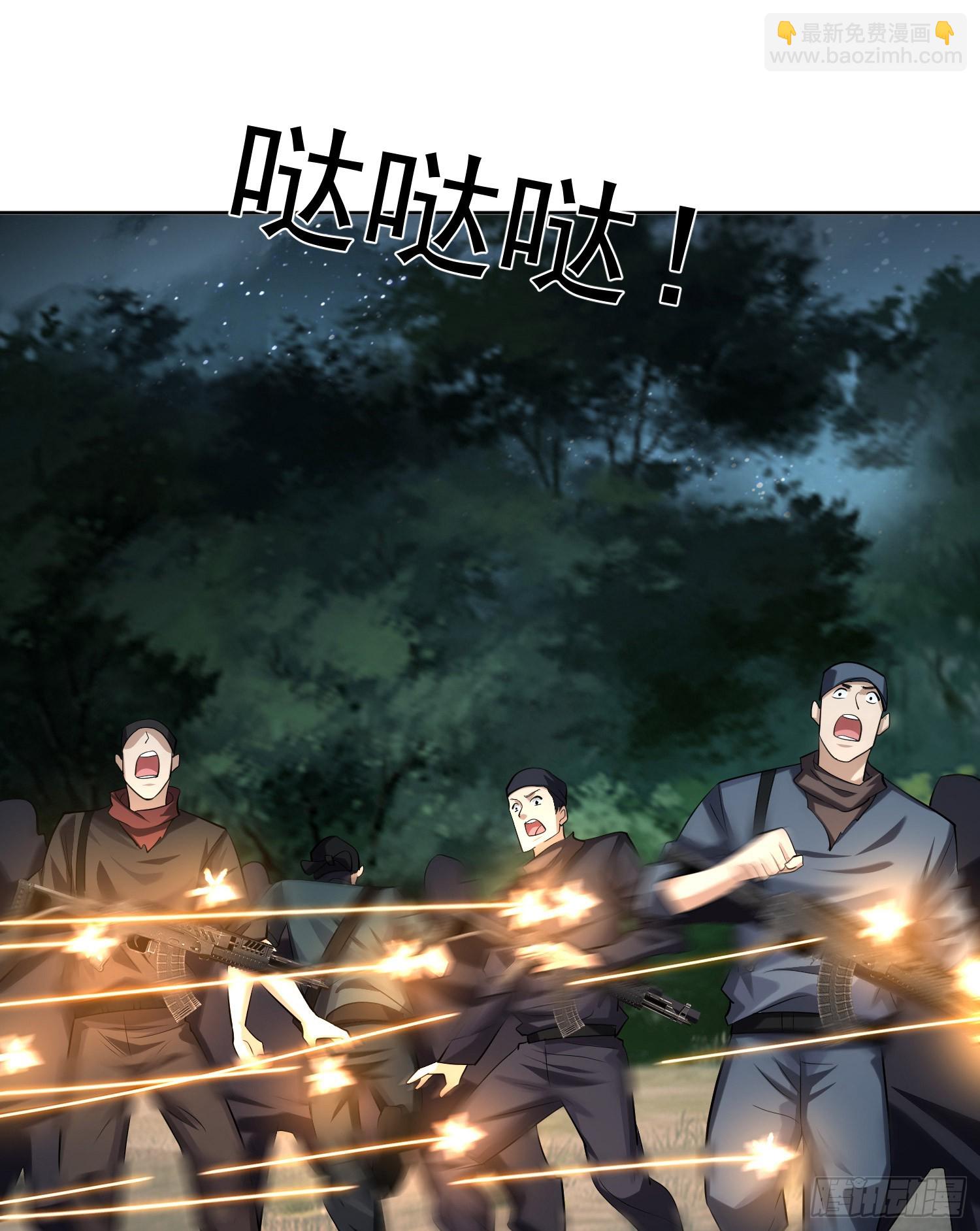 200 这兄弟能交26