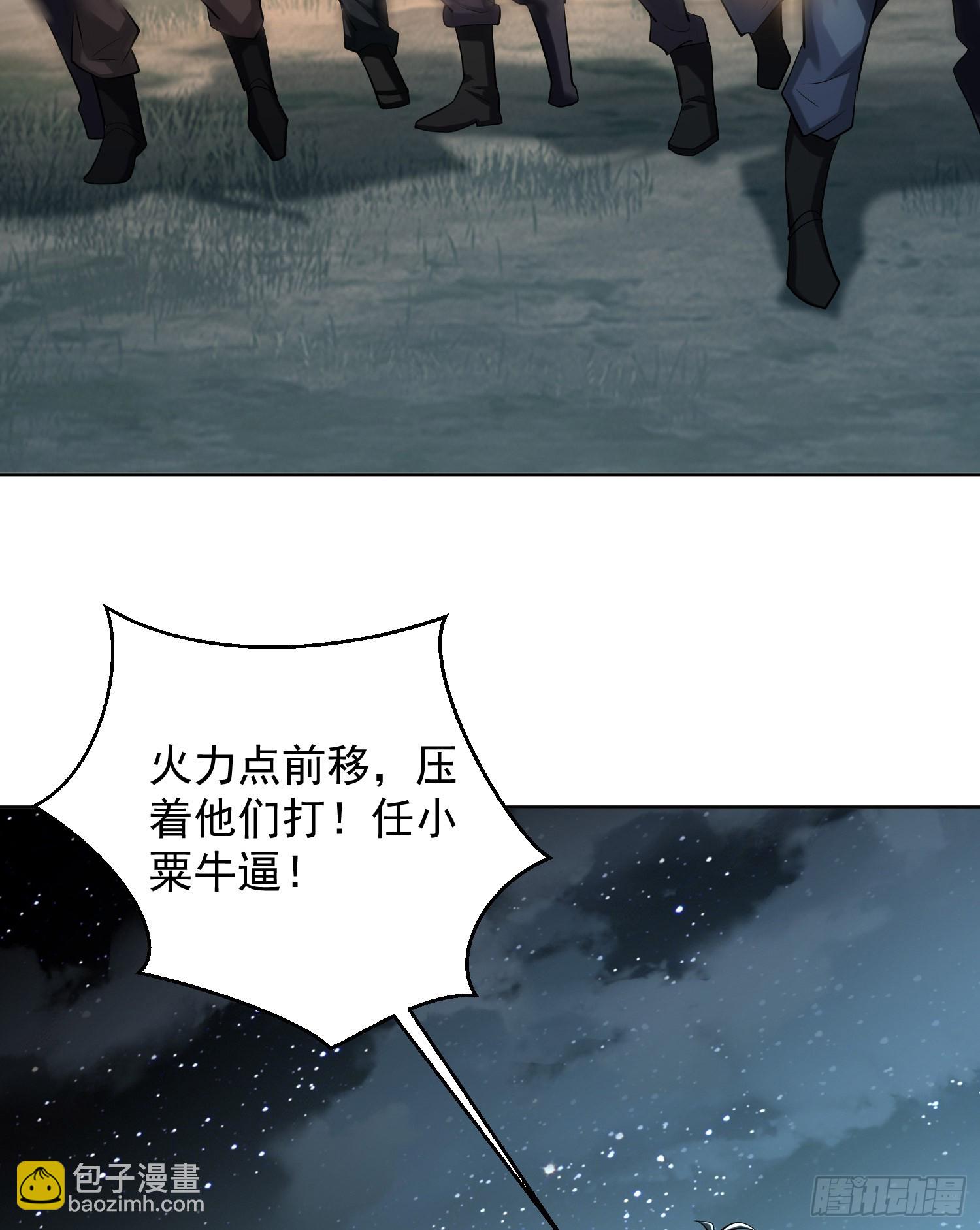 200 这兄弟能交27