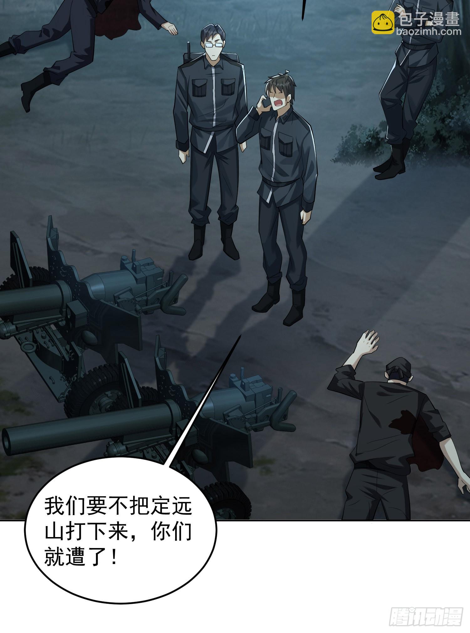 200 这兄弟能交36