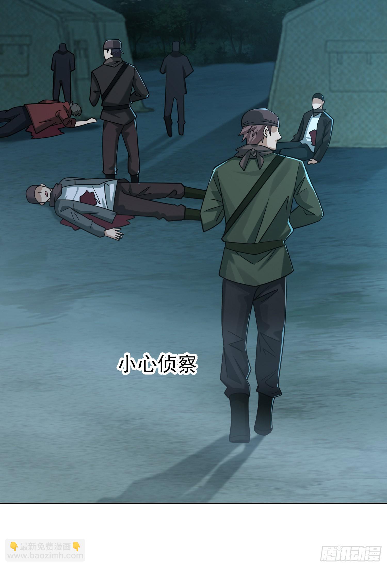 200 这兄弟能交7