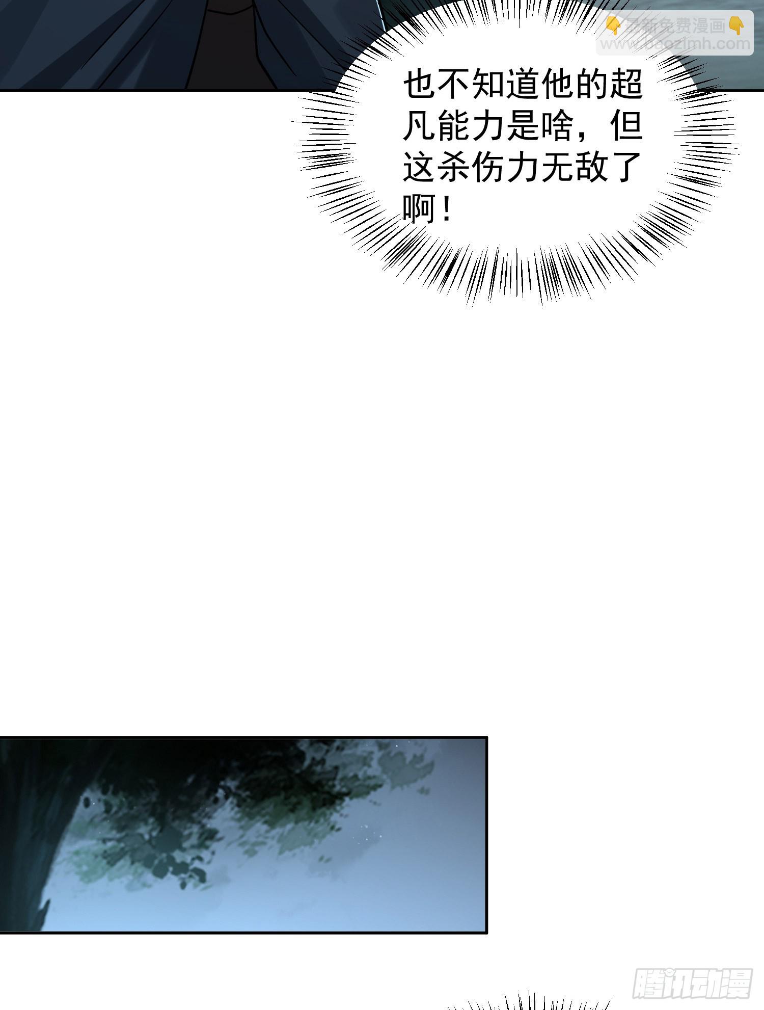200 这兄弟能交9