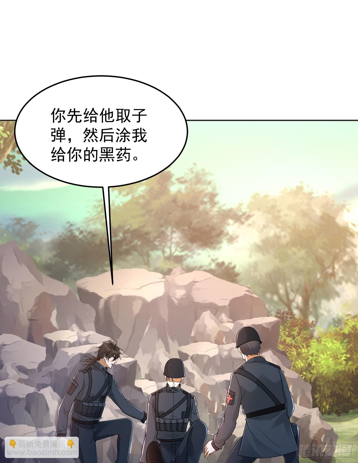 216 我的代号就叫”谢谢“吧14