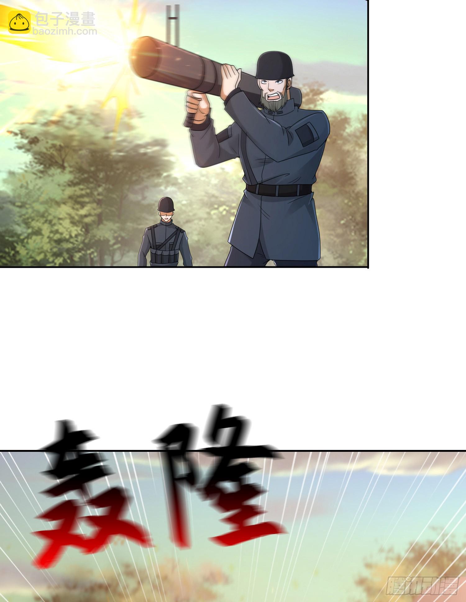 216 我的代号就叫”谢谢“吧19