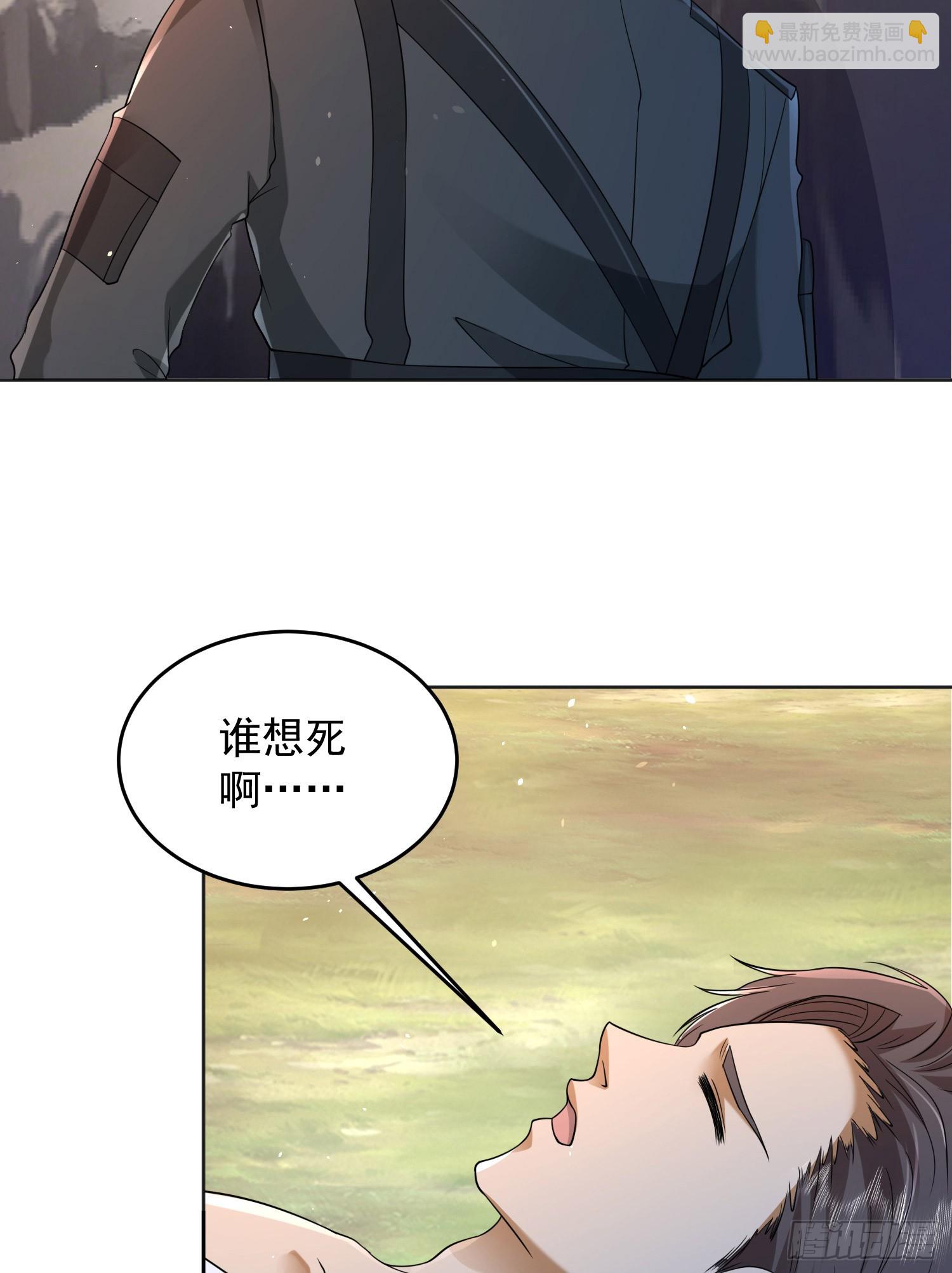 216 我的代号就叫”谢谢“吧28