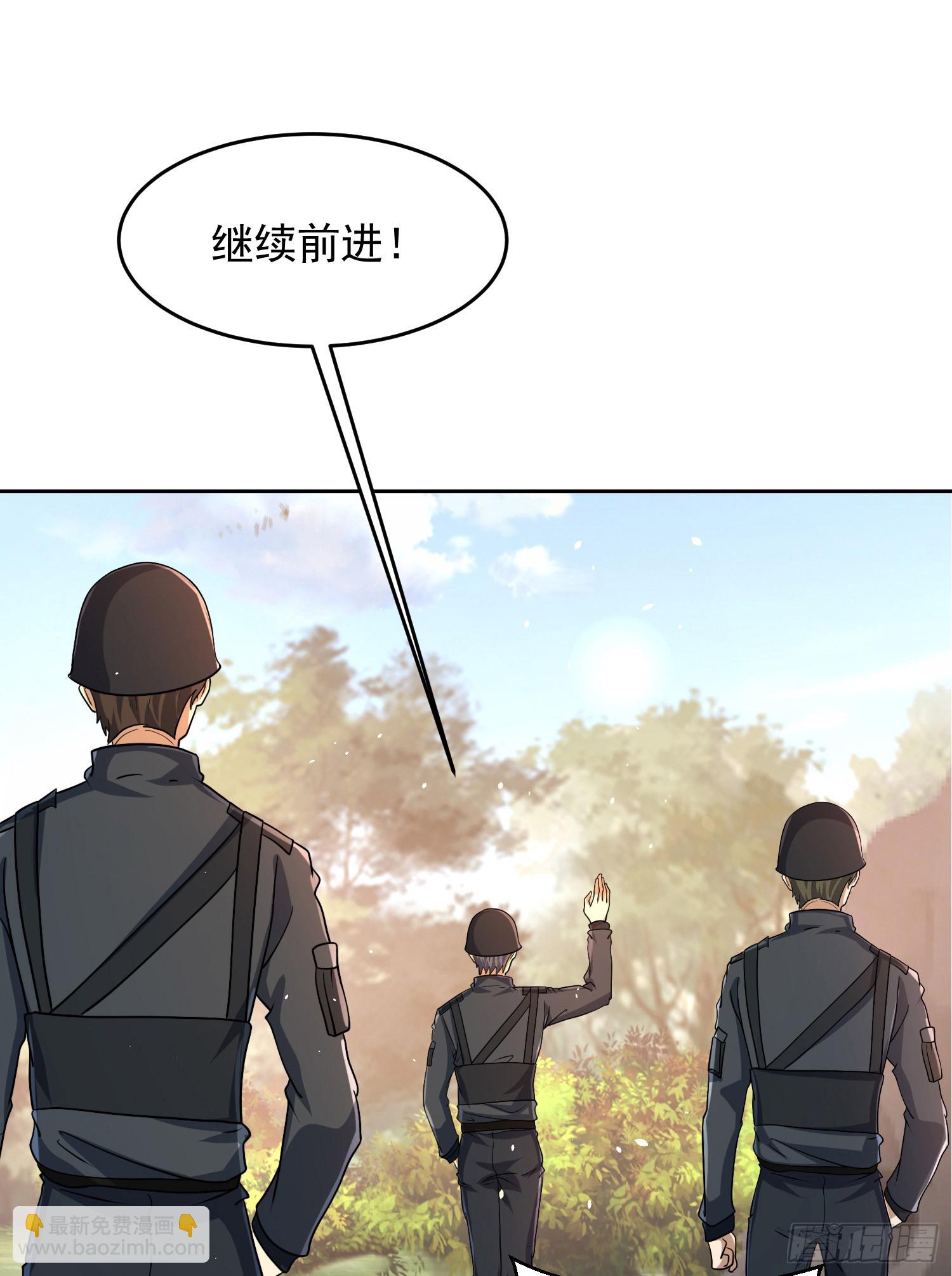 216 我的代号就叫”谢谢“吧55