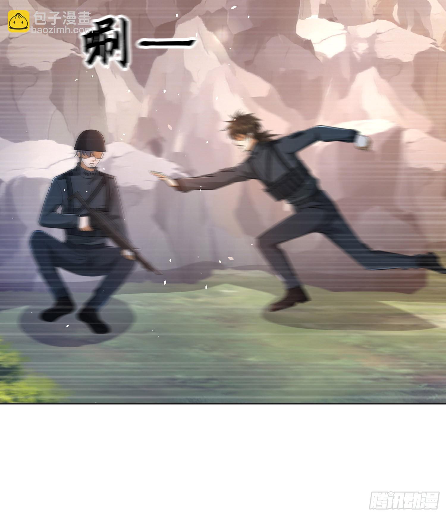 216 我的代号就叫”谢谢“吧7