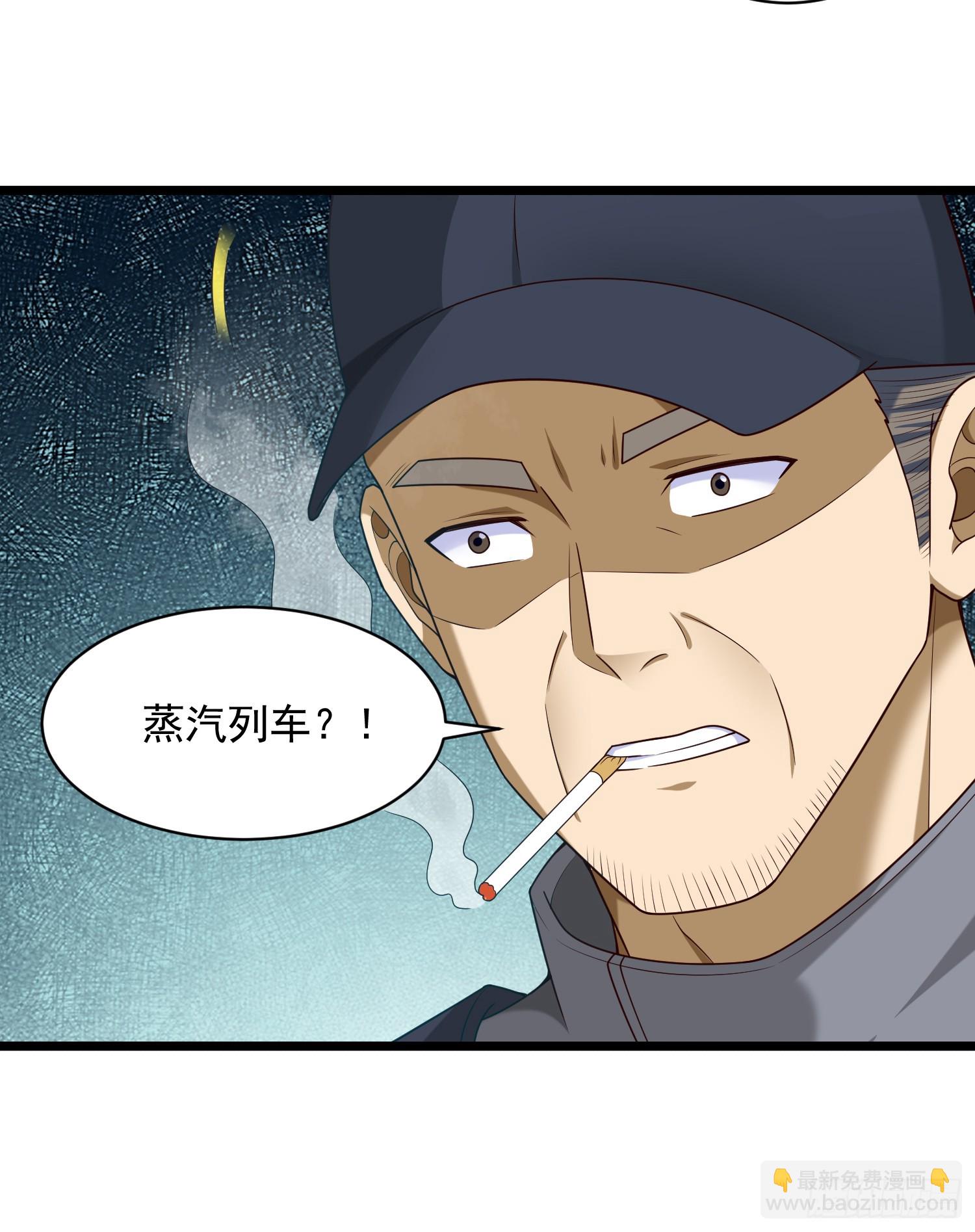 225 拿他们连队练练手46