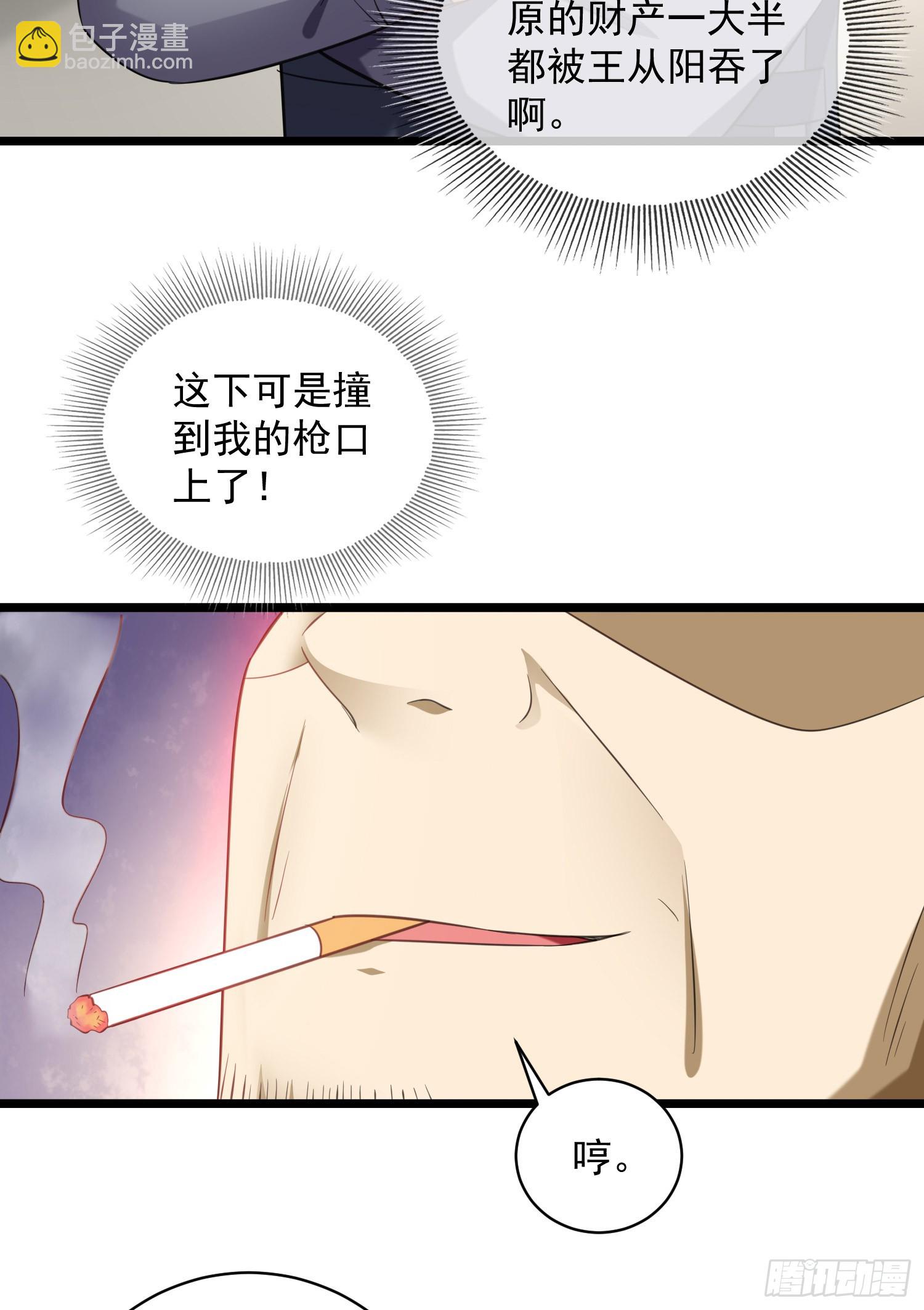 226 朝着星云奖章出发！3