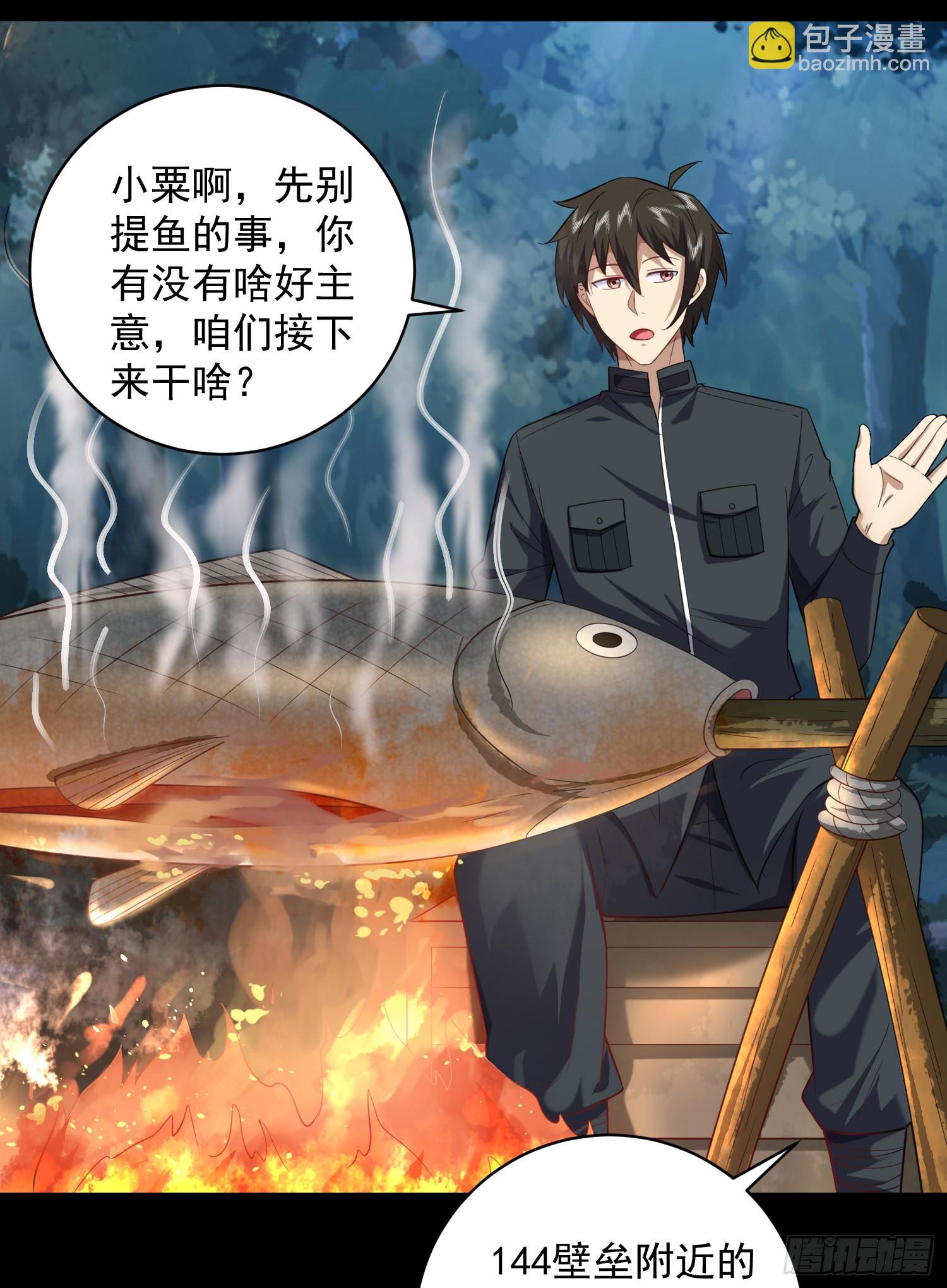 226 朝着星云奖章出发！47