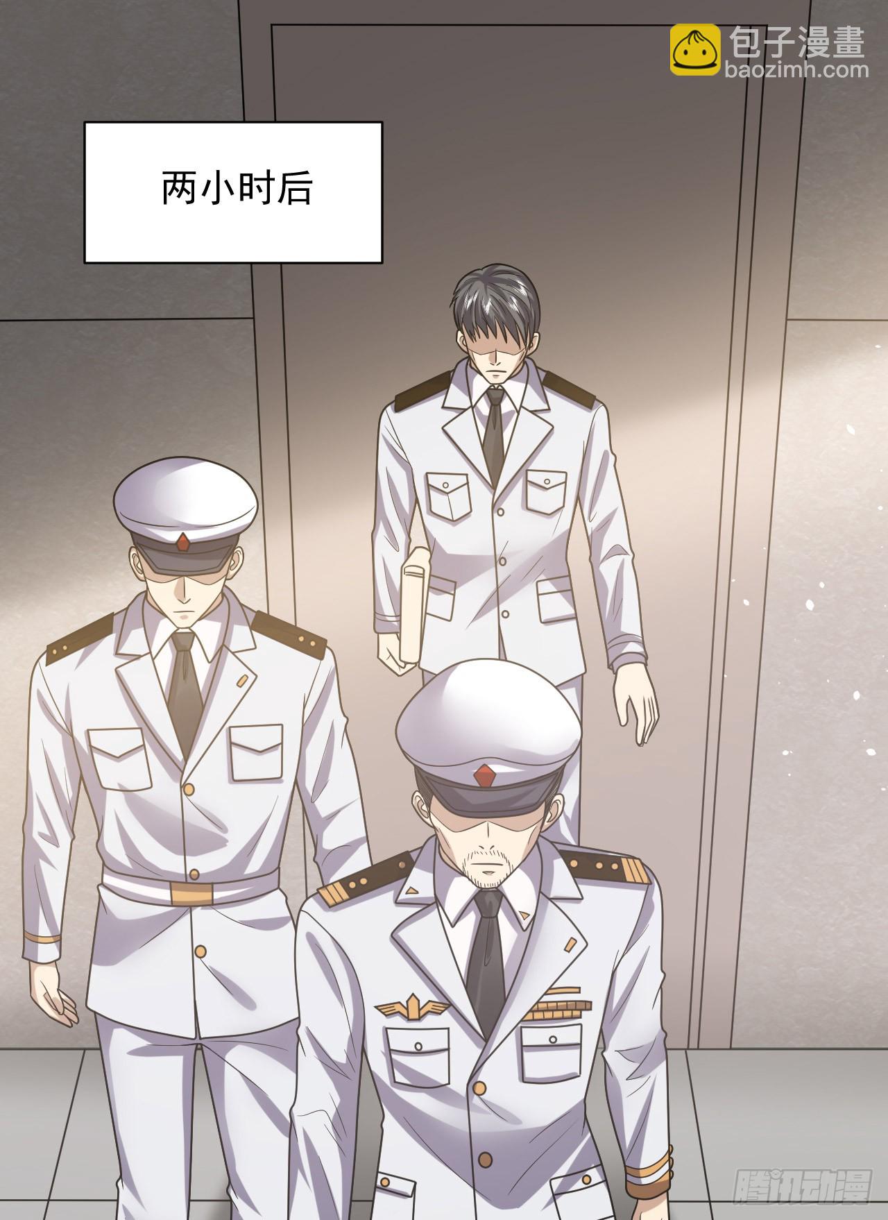 243 安京寺10