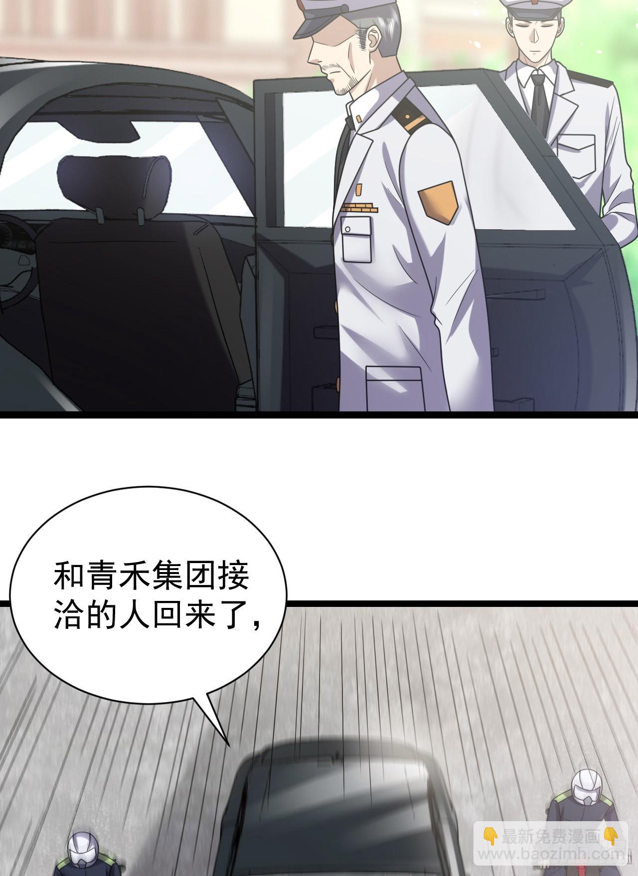 243 安京寺12