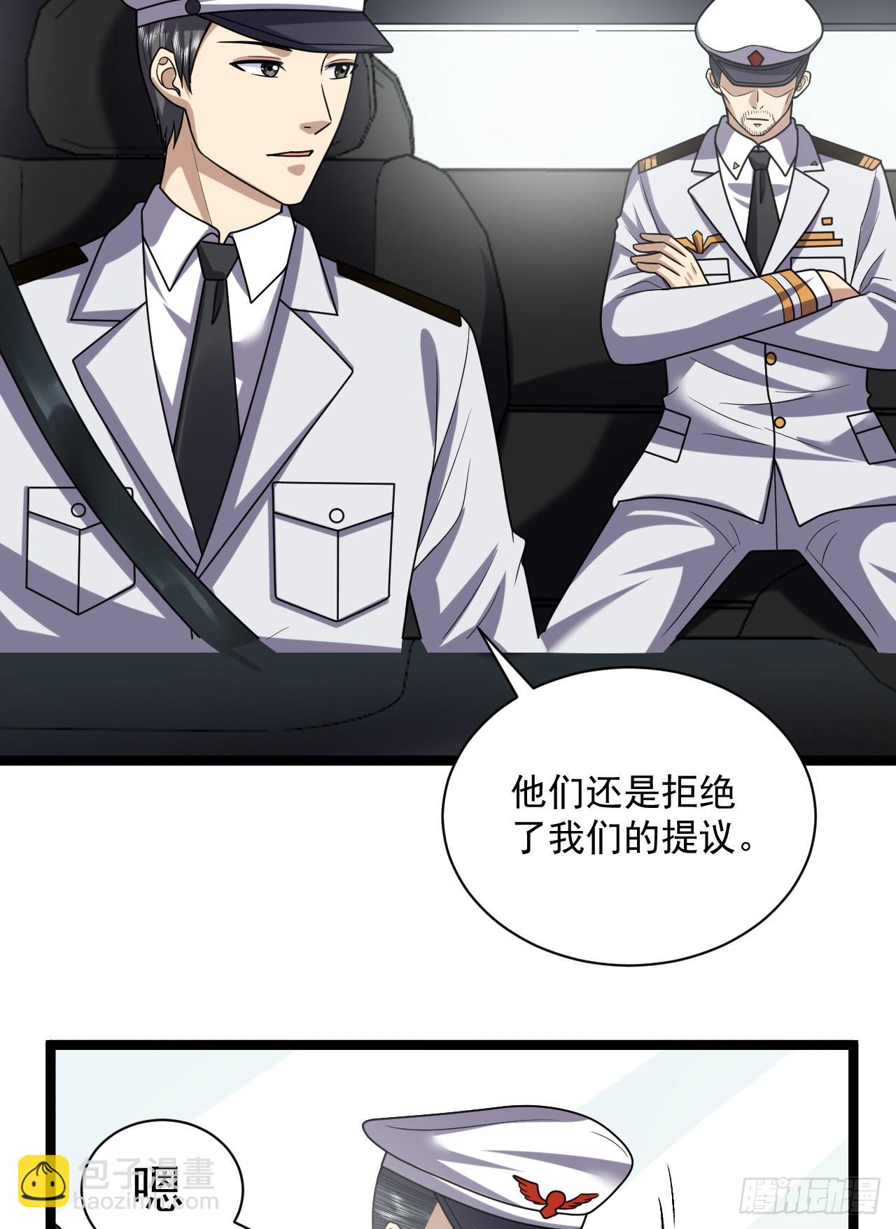 243 安京寺14
