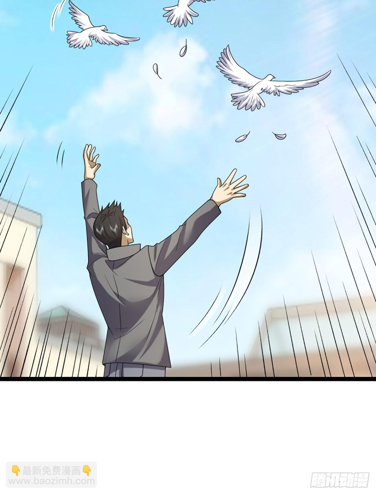 243 安京寺19