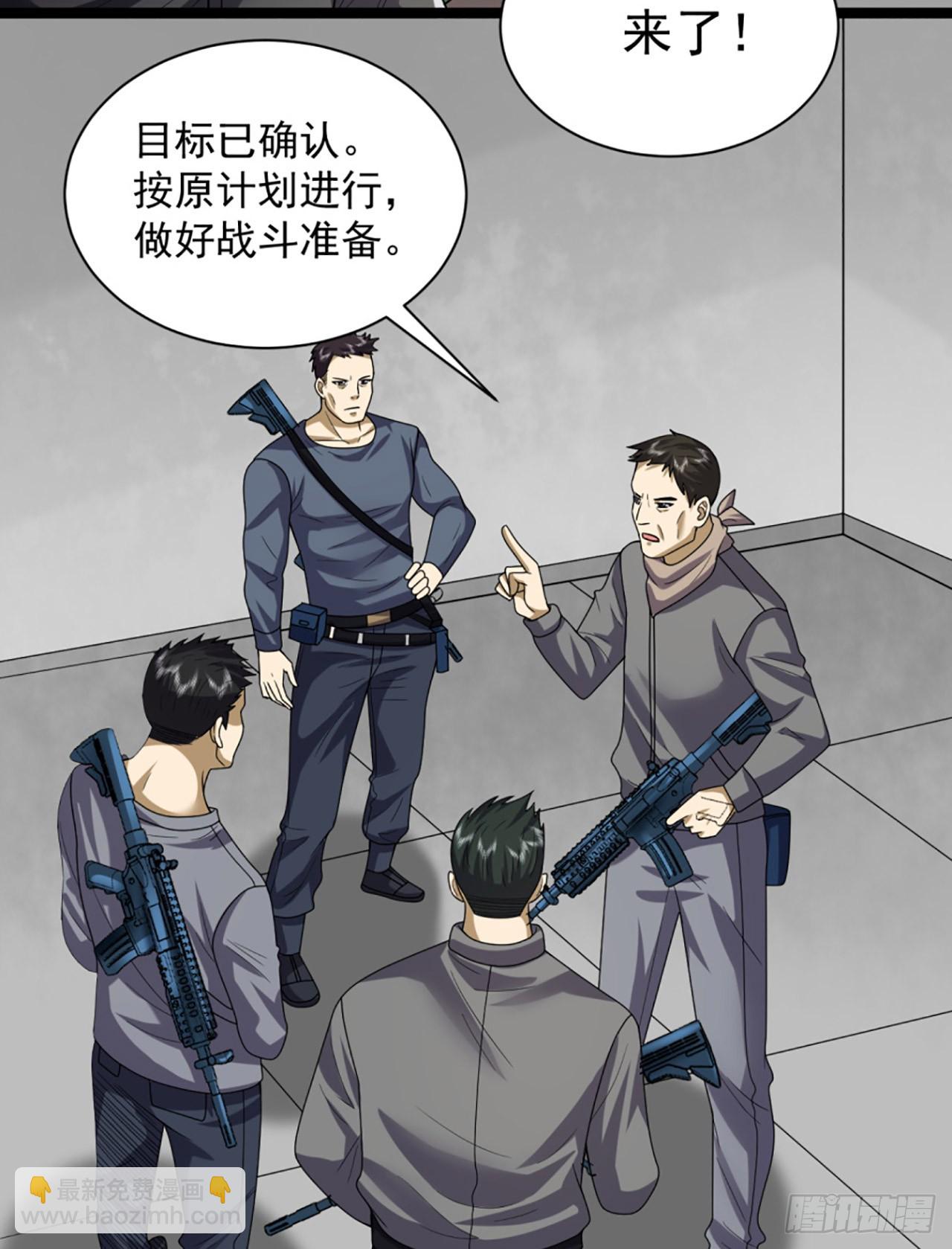 243 安京寺21