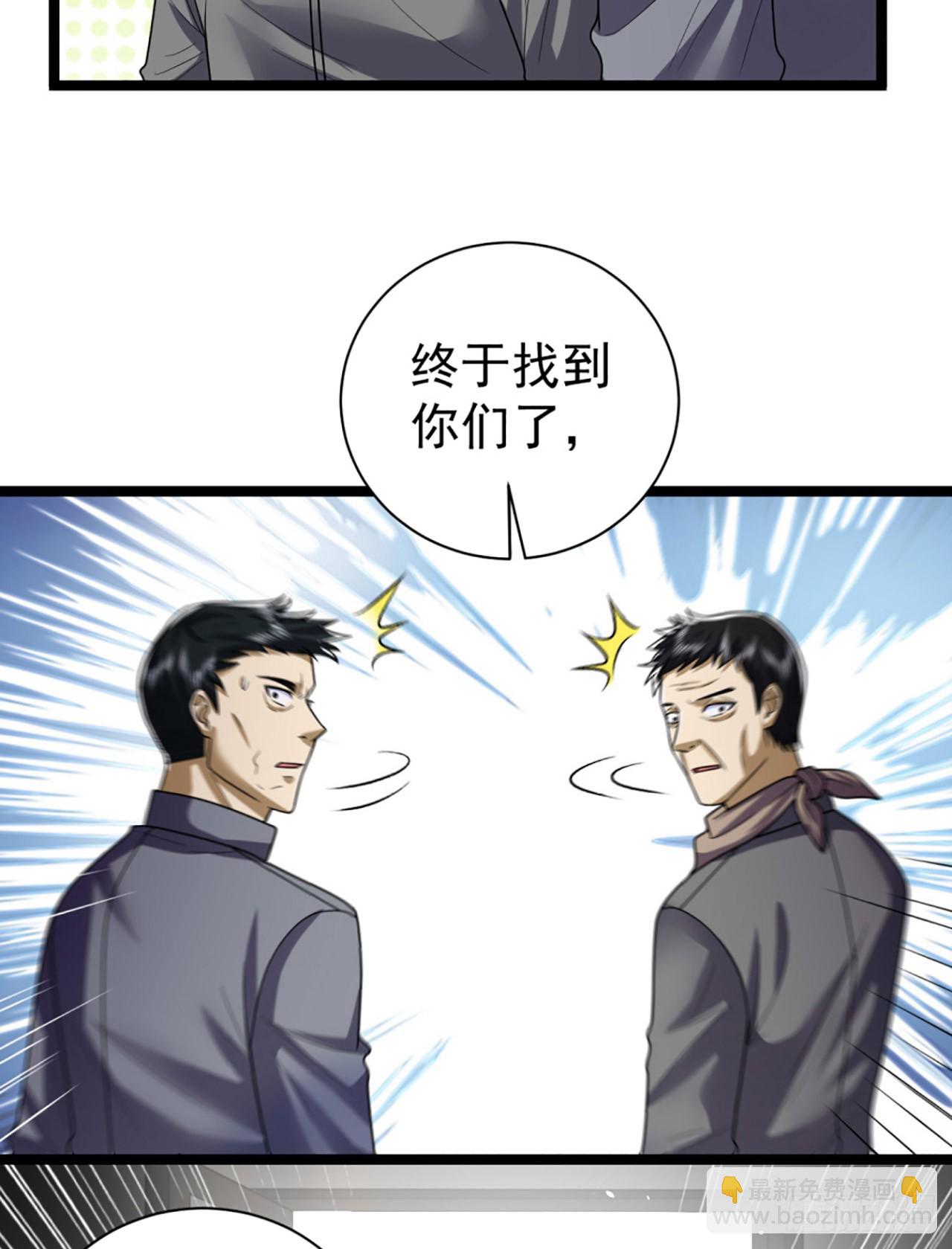 243 安京寺23