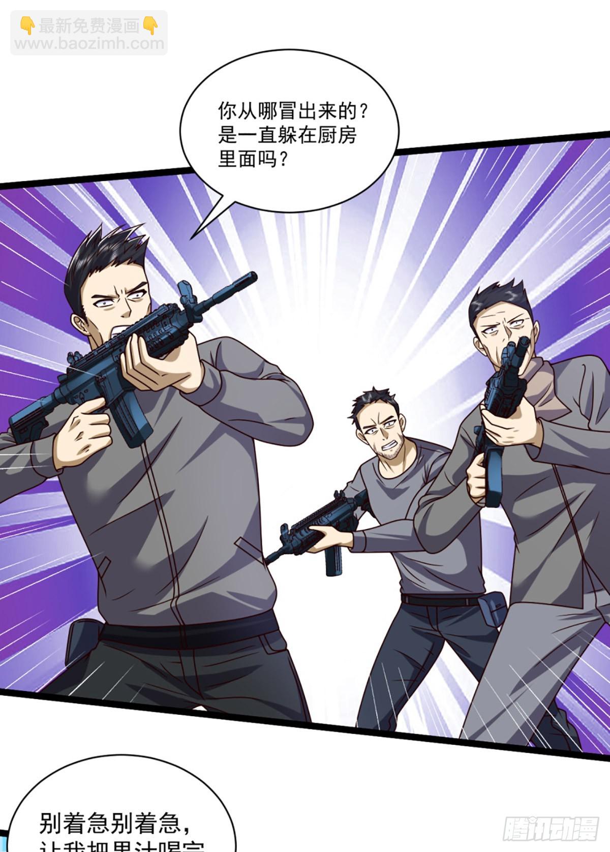 243 安京寺26