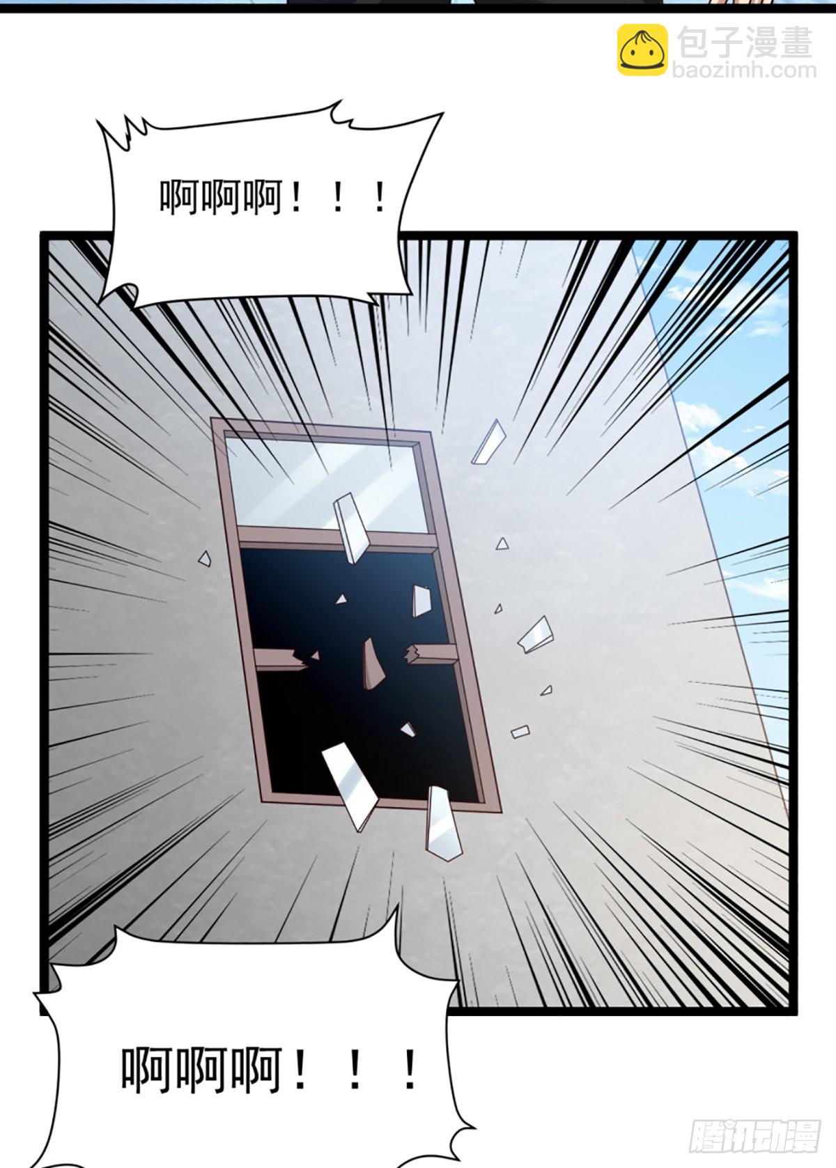 243 安京寺30